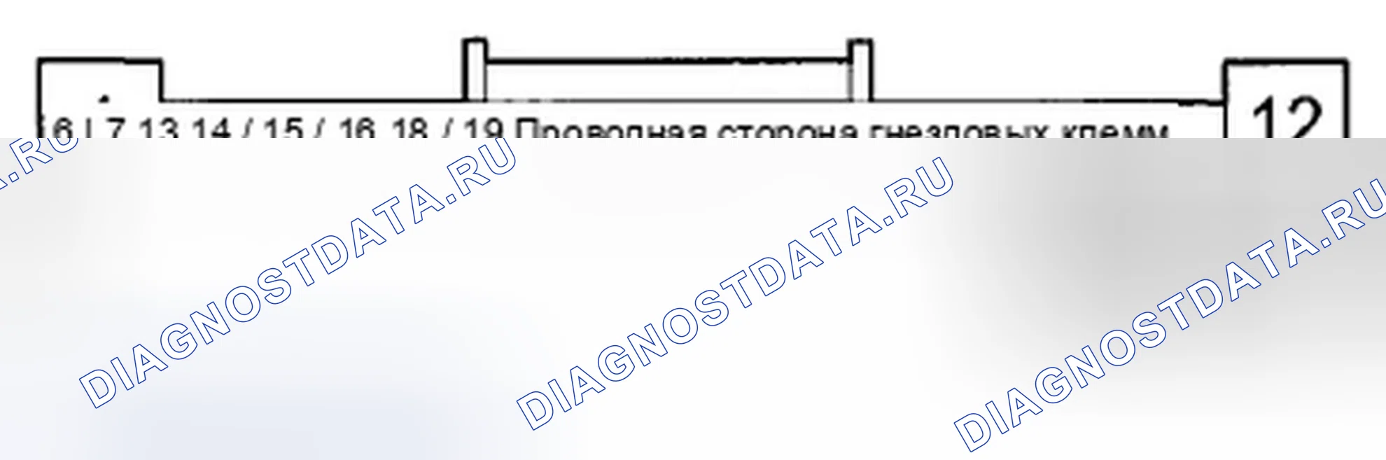Рис. 497: РАЗЪЕМ АУДИОБЛОКА A (24P) (1 тип CD). Honda Accord VIII