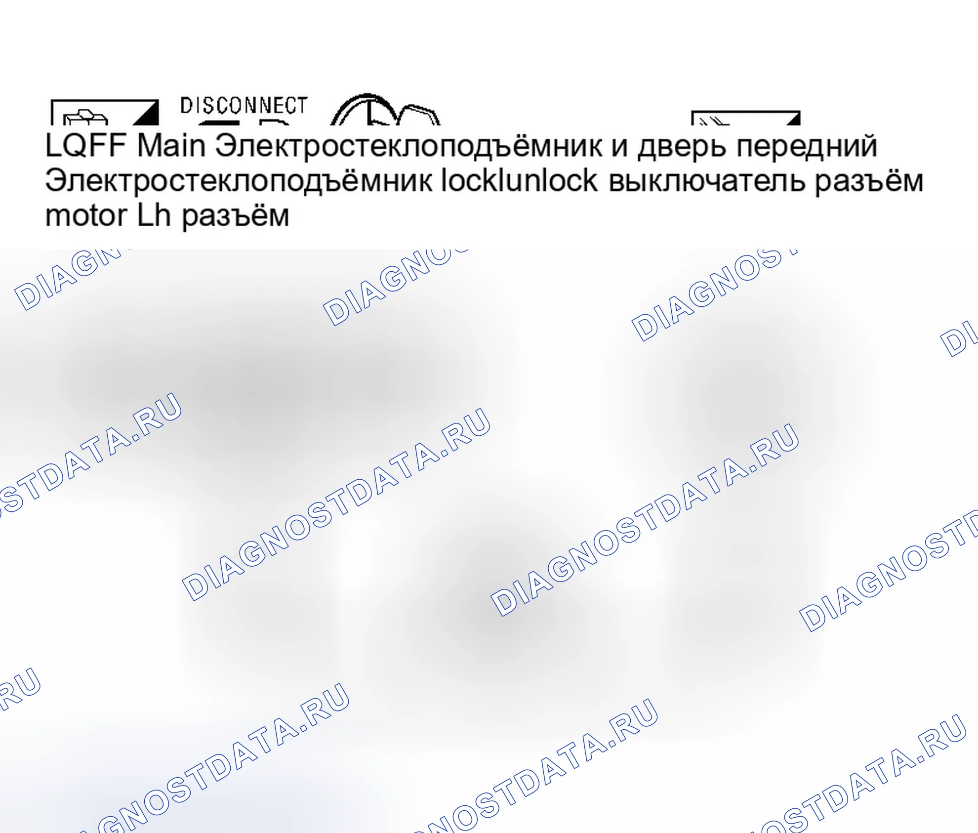 Рис. 70. Infiniti QX56 I