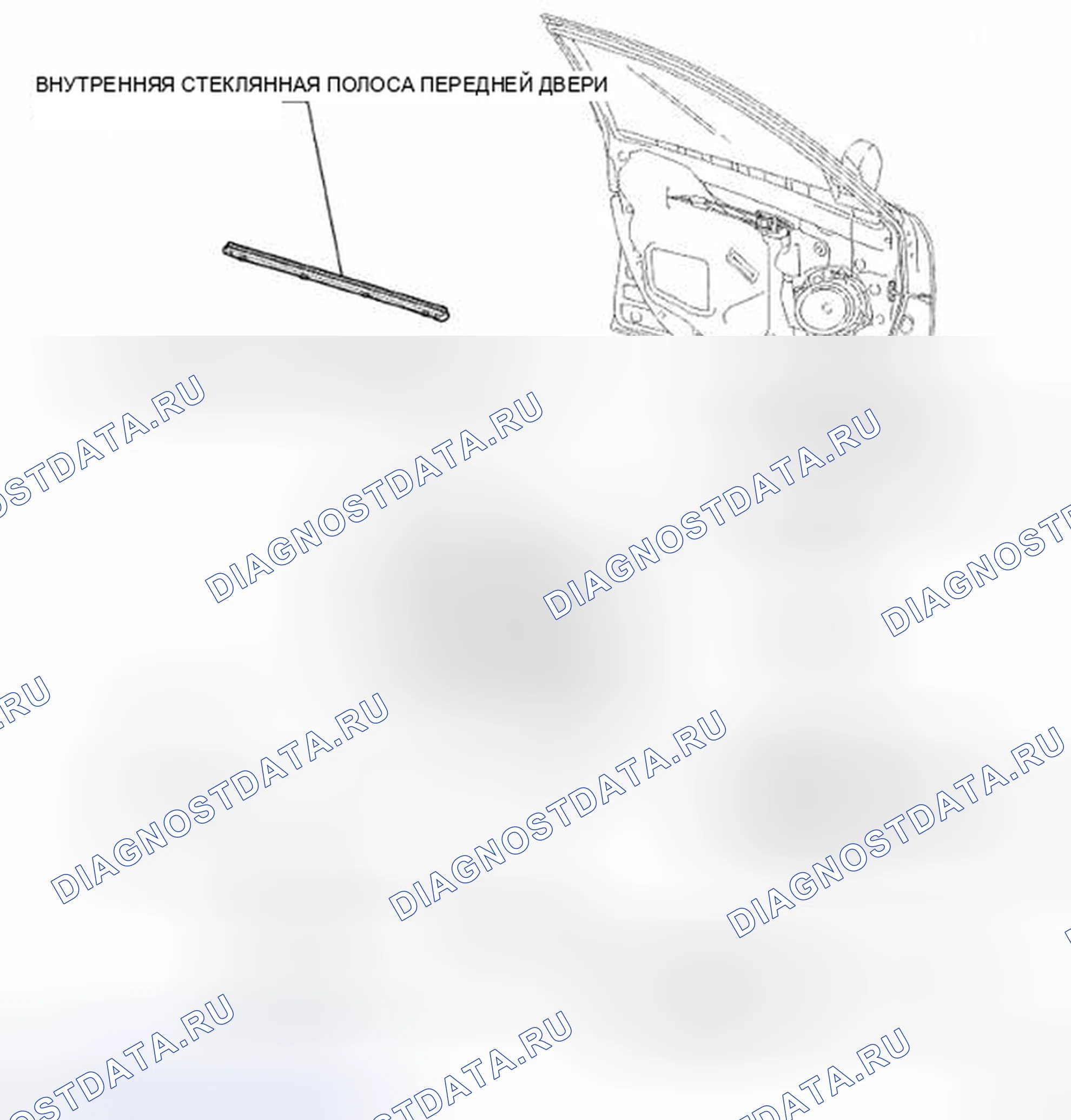 Рис. 442: КОМПОНЕНТЫ. Toyota Camry XV40