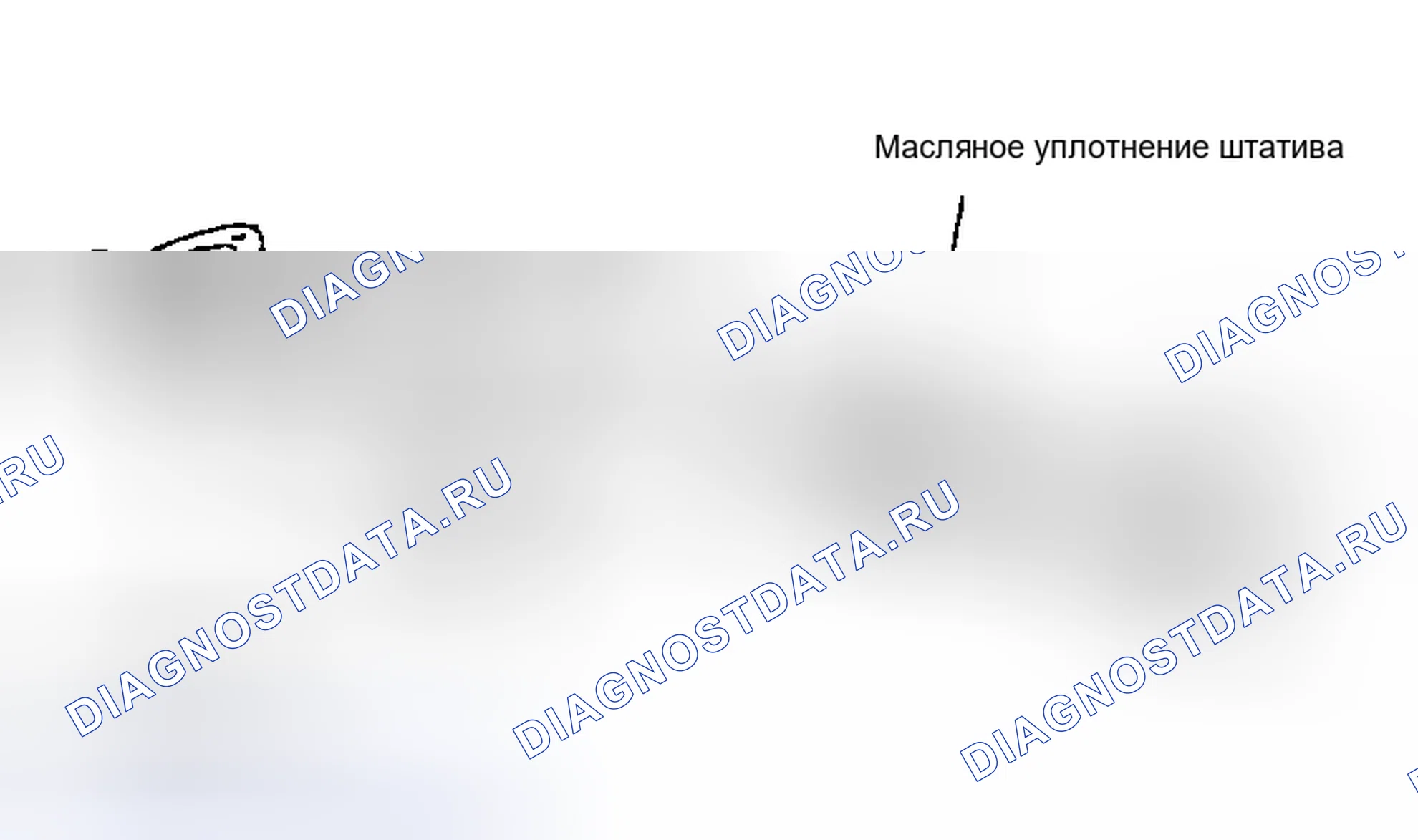 Рис. 59. Nissan Maxima A33
