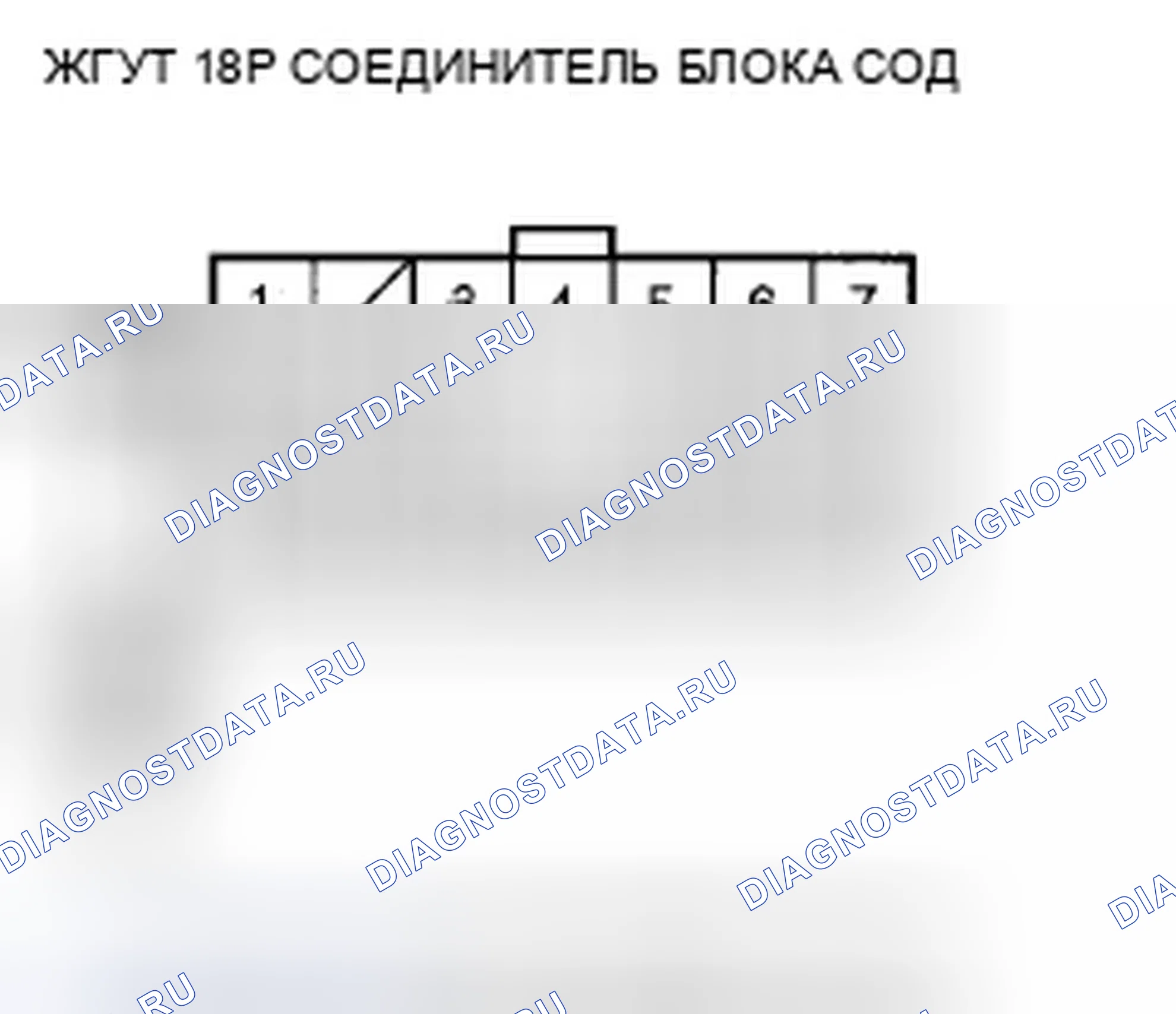 Рис. 137. Honda Insight ZE2 рестайлинг