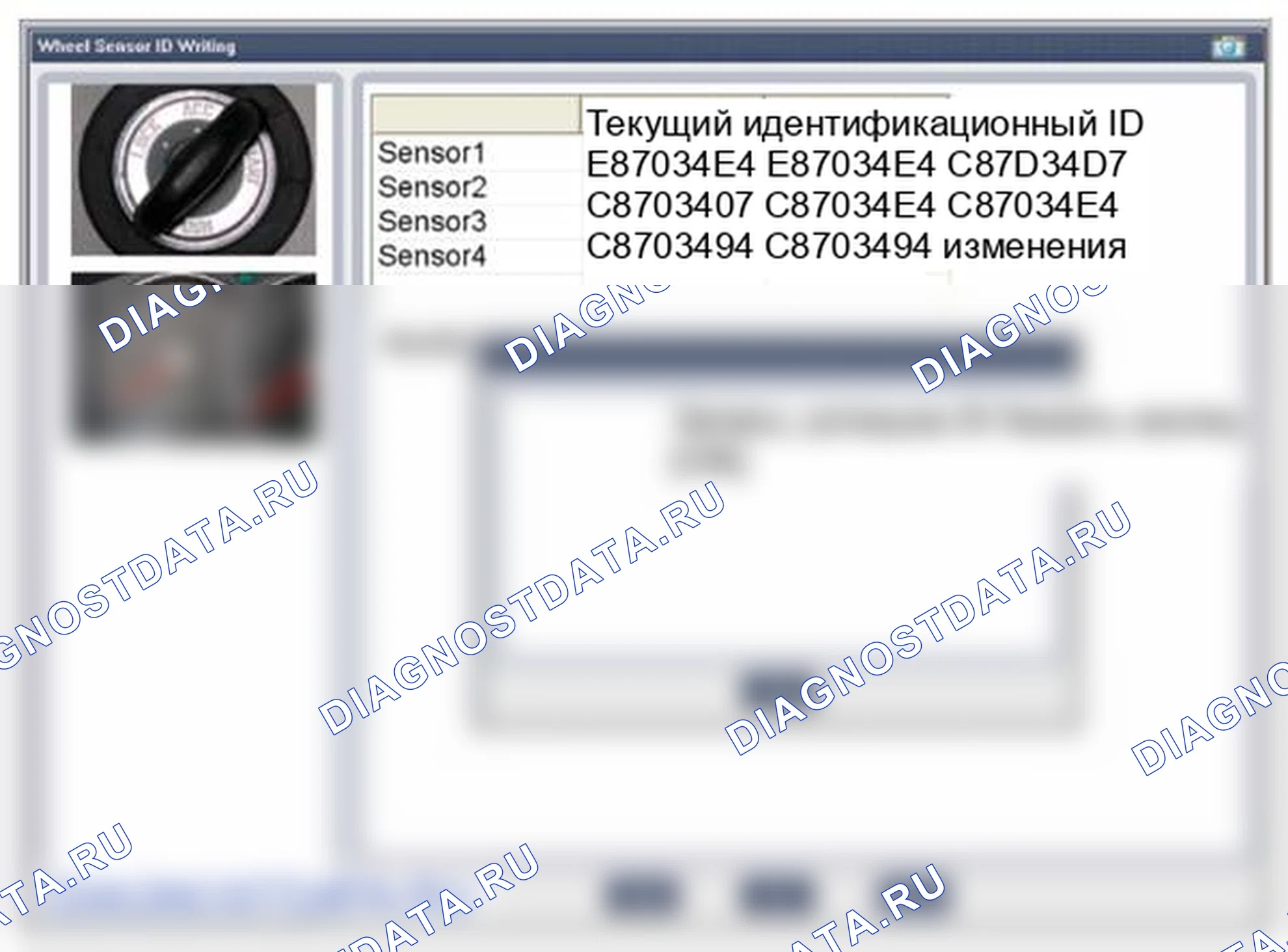 Рис. 43. Hyundai Santa Fe II рестайлинг