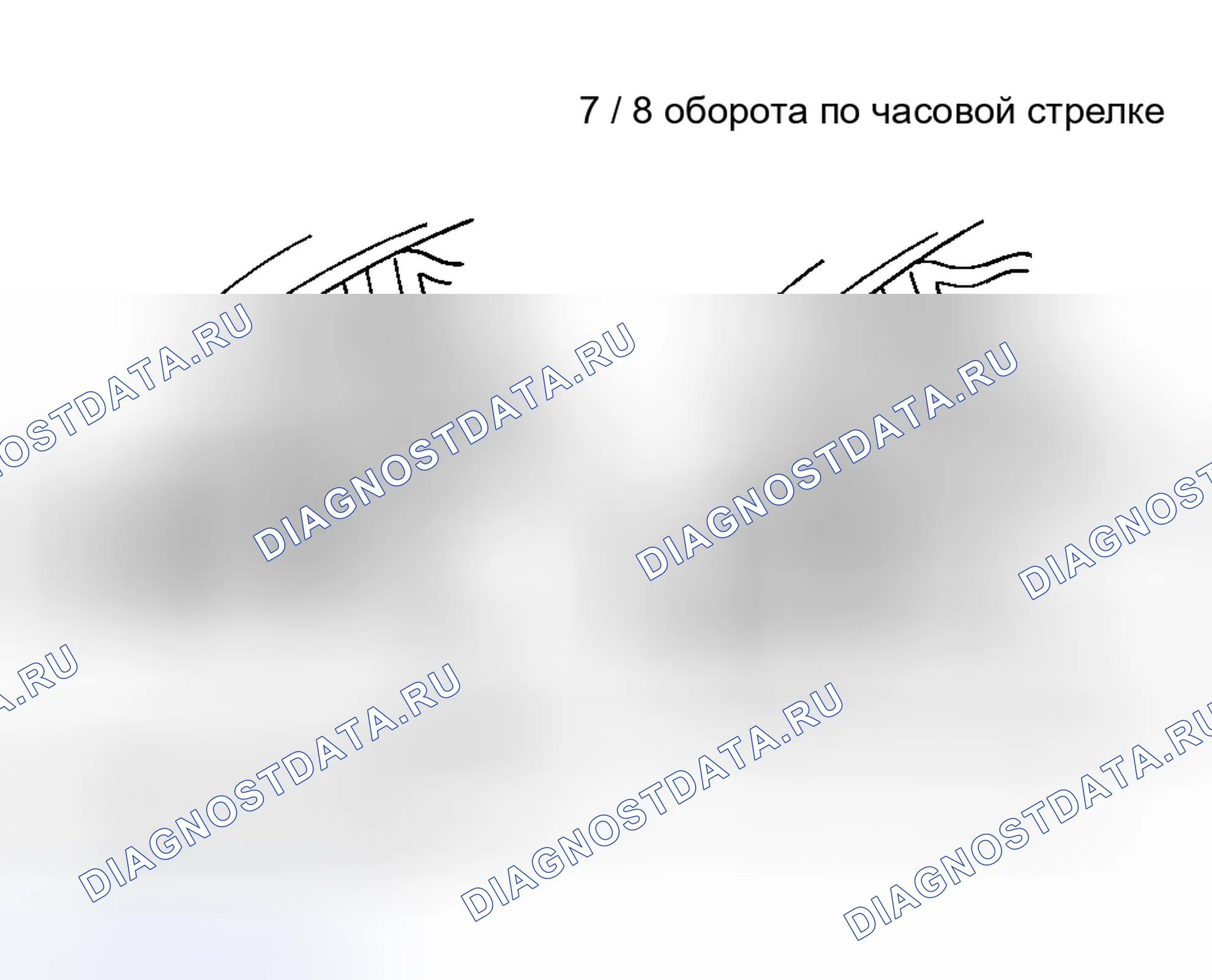 Рис. 10. Honda Civic GA
