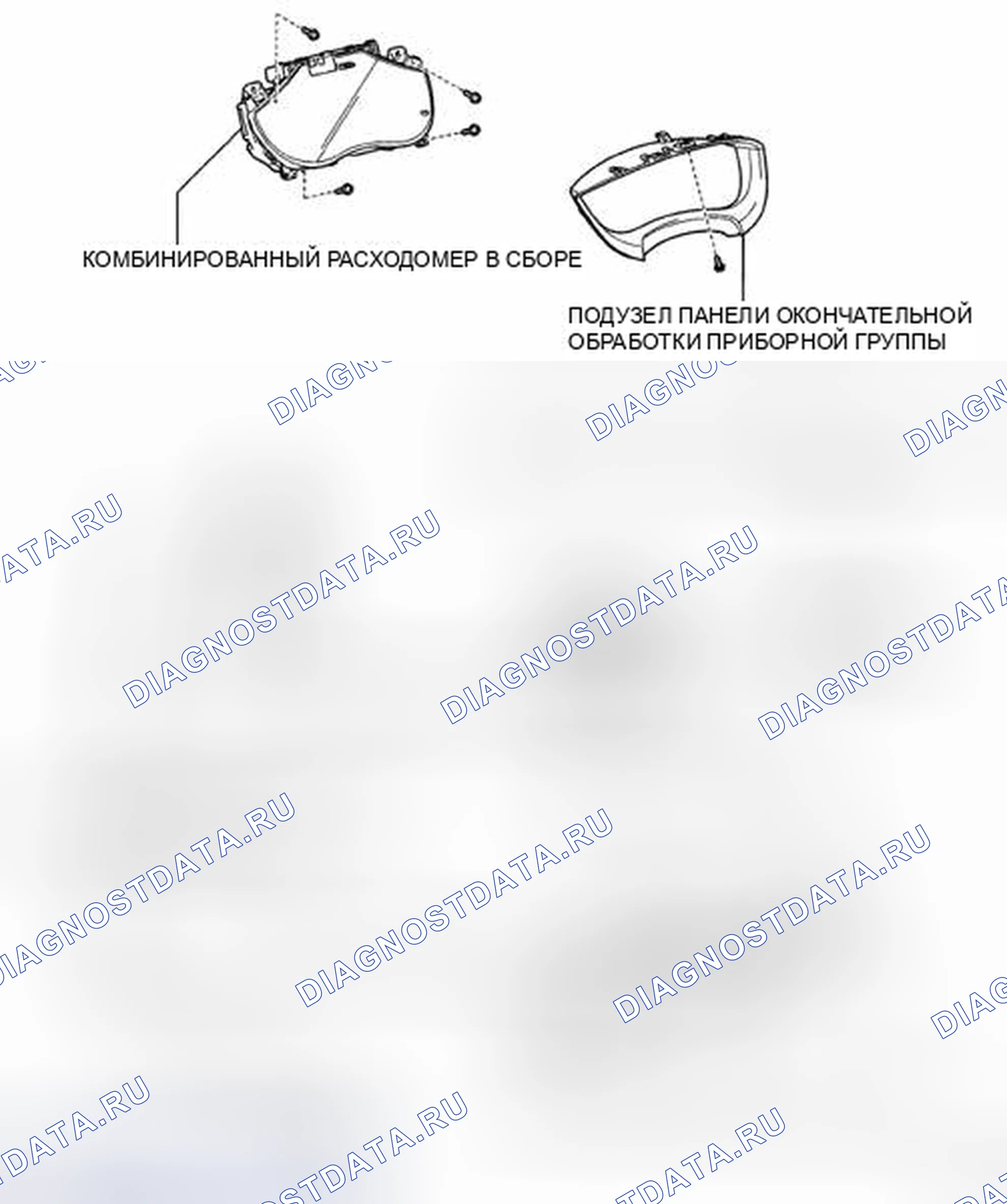 Рис. 102: КОМПОНЕНТЫ. Haval H5 II