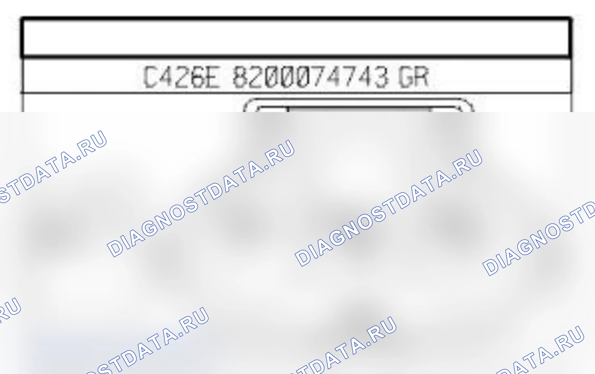 Распиновка разъёма 1311 — Транзисторная катушка 3. Renault Fluence I