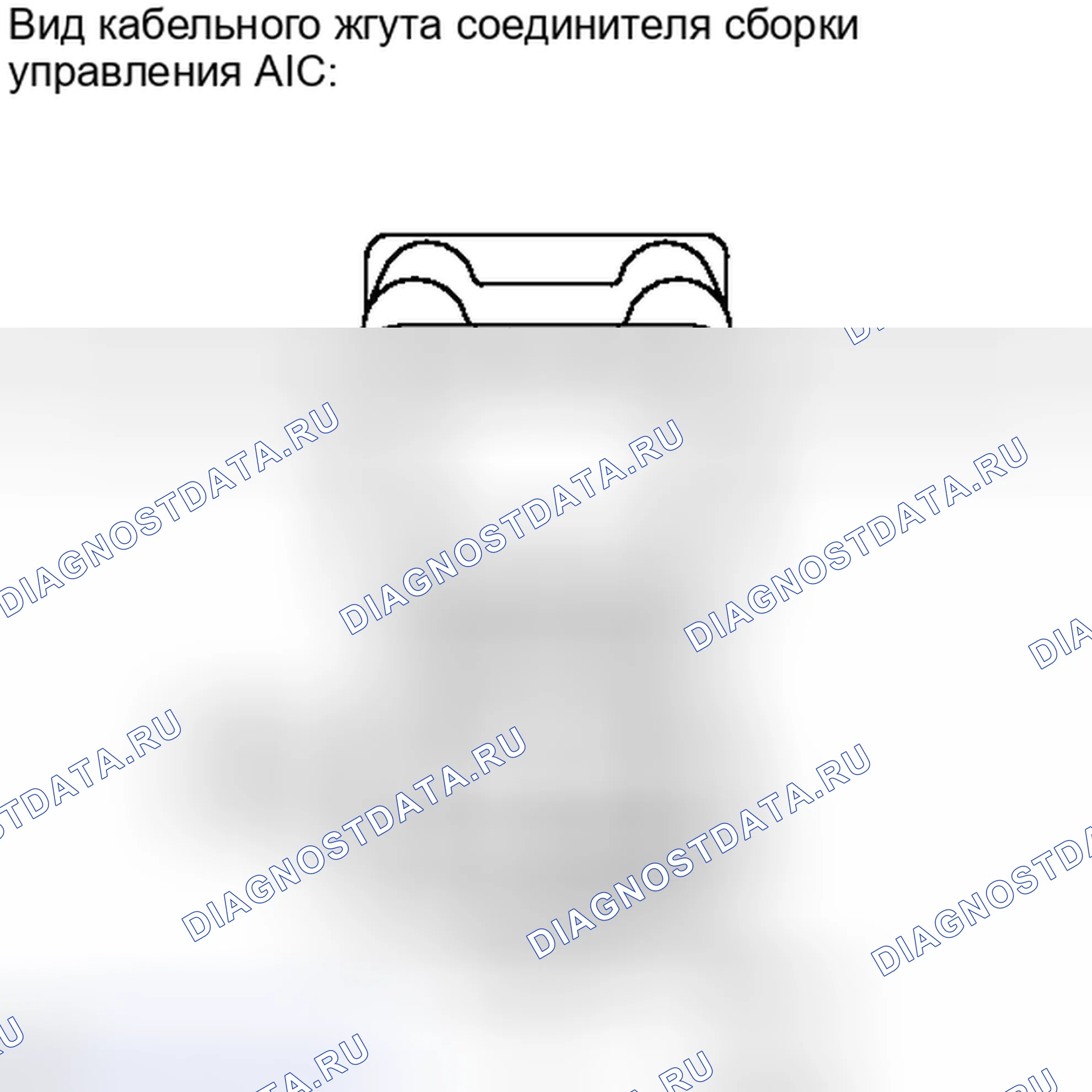 Рис. 502. Toyota Camry XV40 рестайлинг