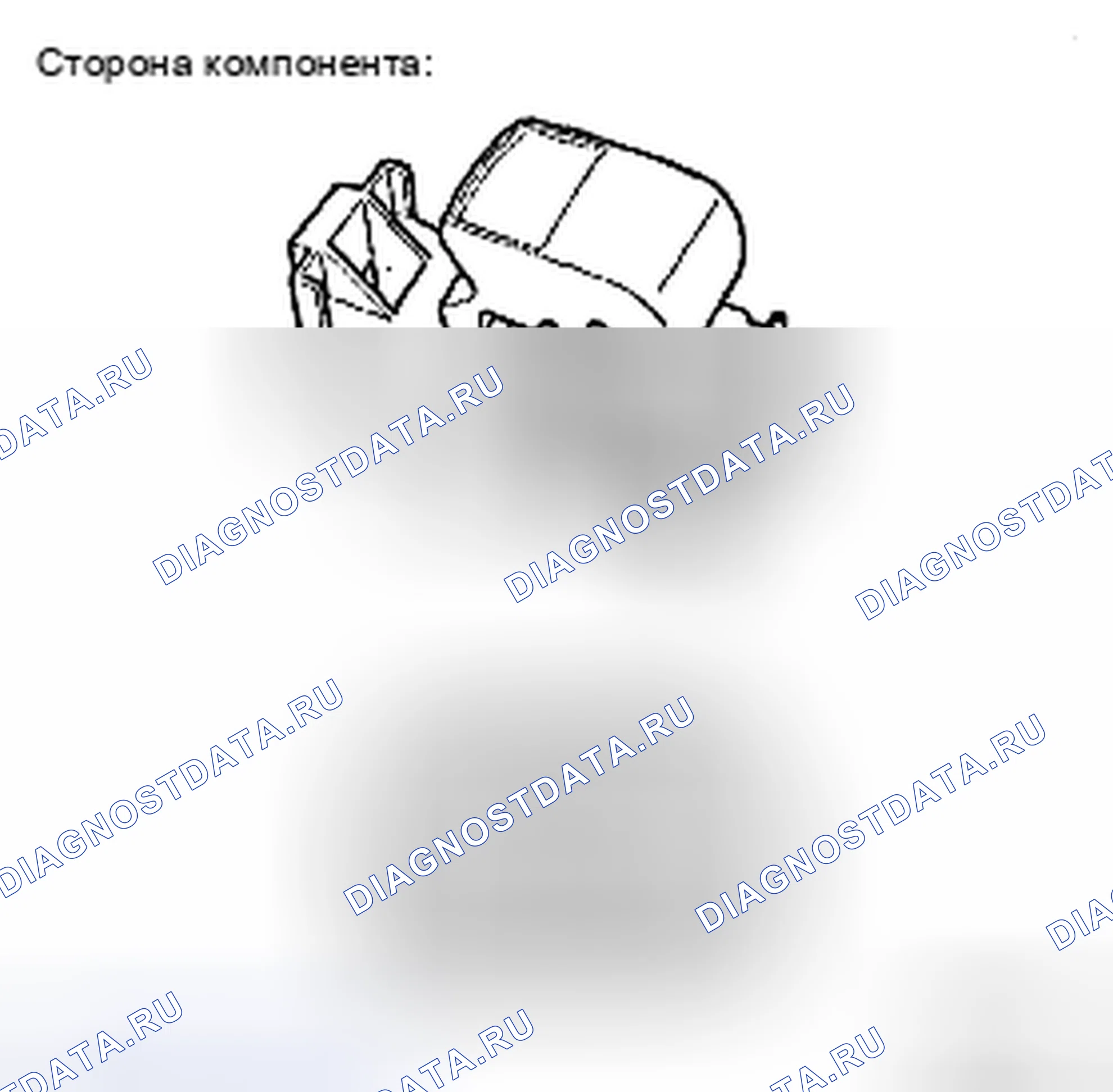 Рис. 43. Toyota Yaris II