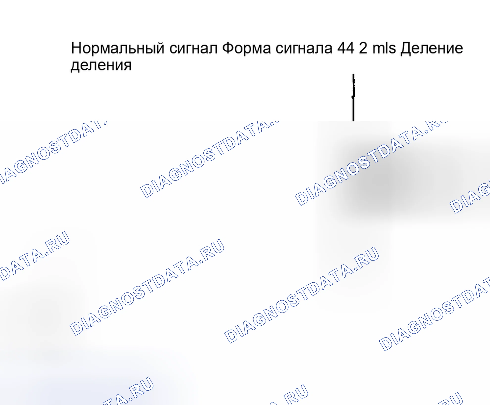 Рис. 40. Toyota Matrix E130