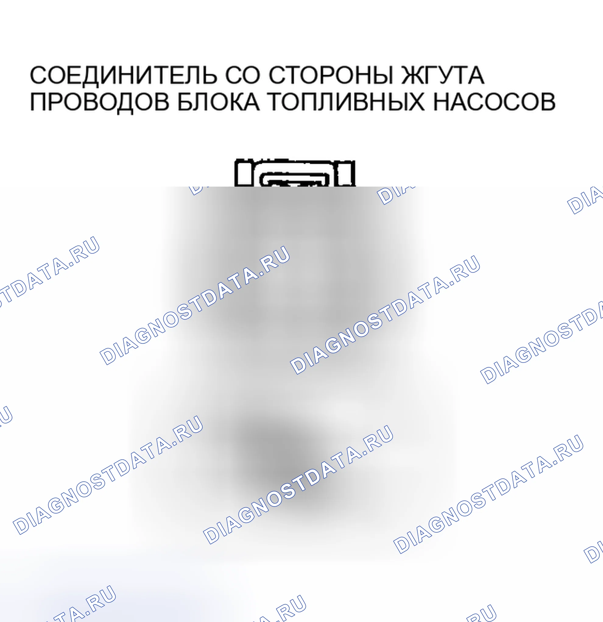 Рис. 73. Mazda RX-8 I