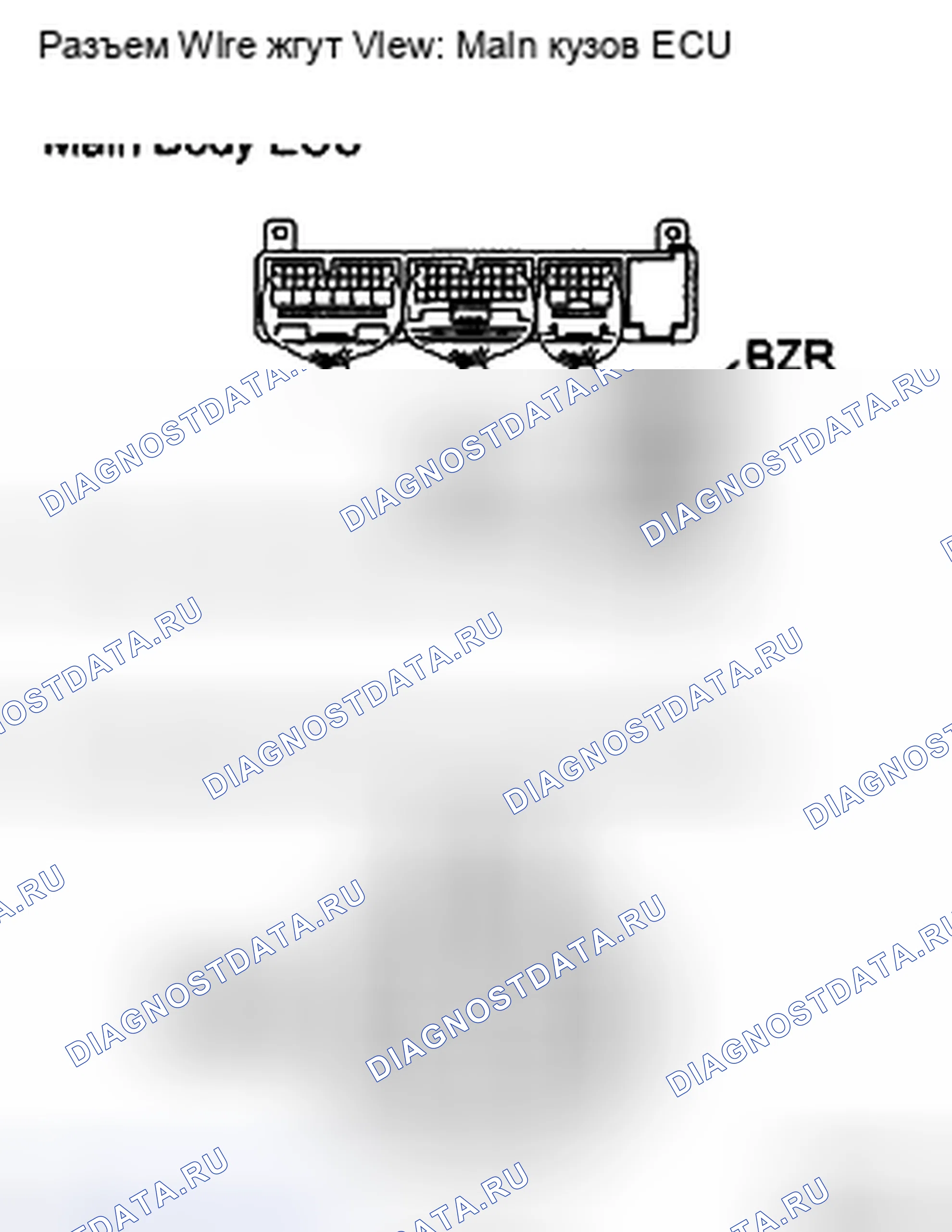 Рис. 194. Toyota Camry XV40