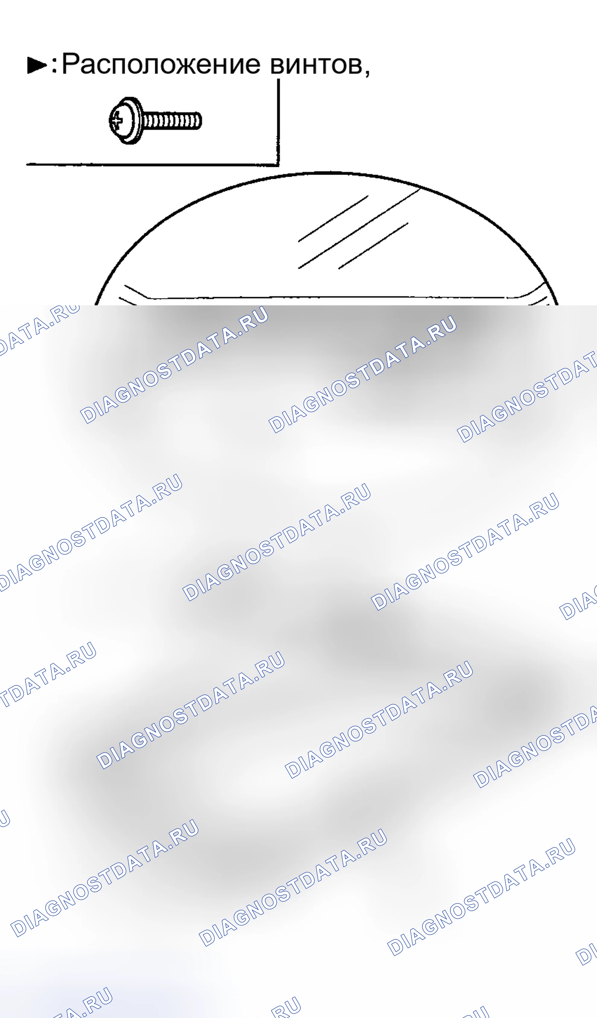 Рис. 78. Haval Chitu I