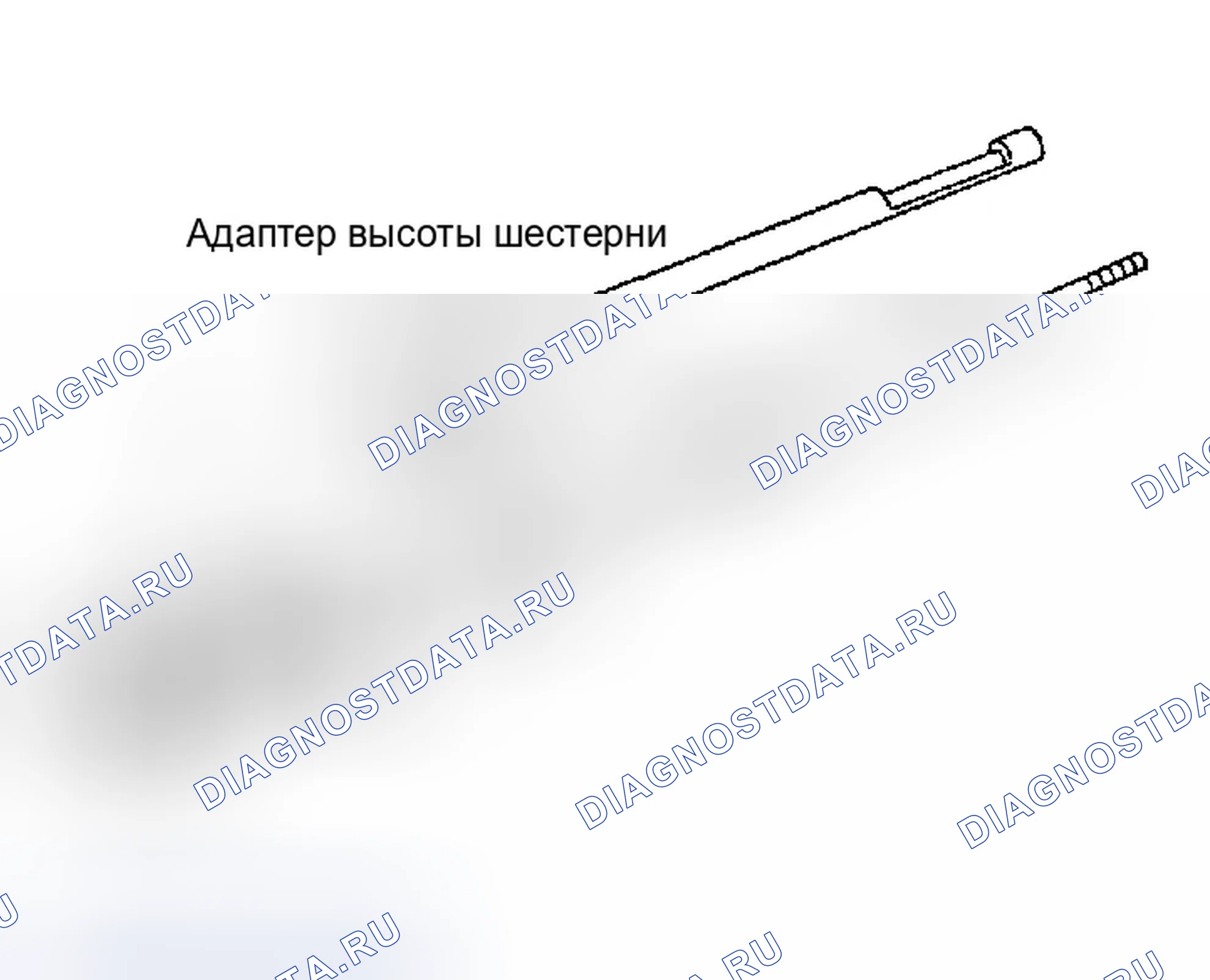 Рис. 148. Infiniti FX35 I