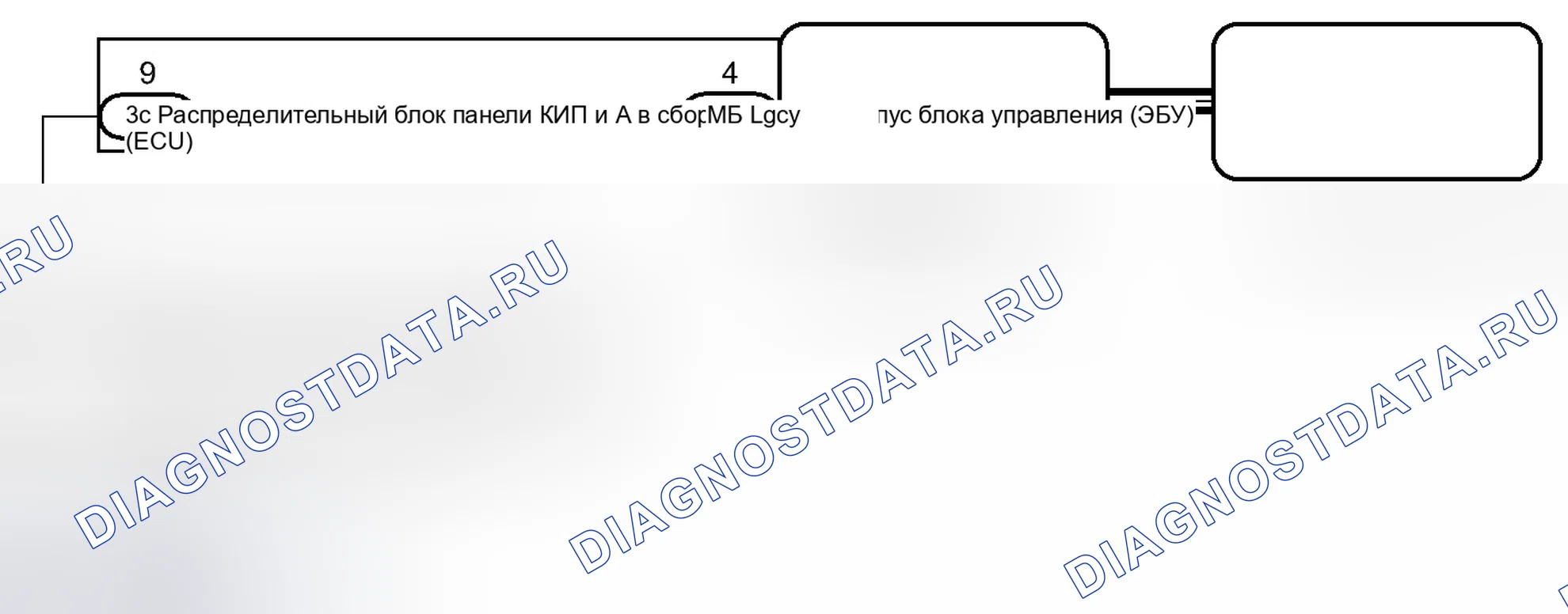Рис. 335: электросхема. Toyota Camry XV50