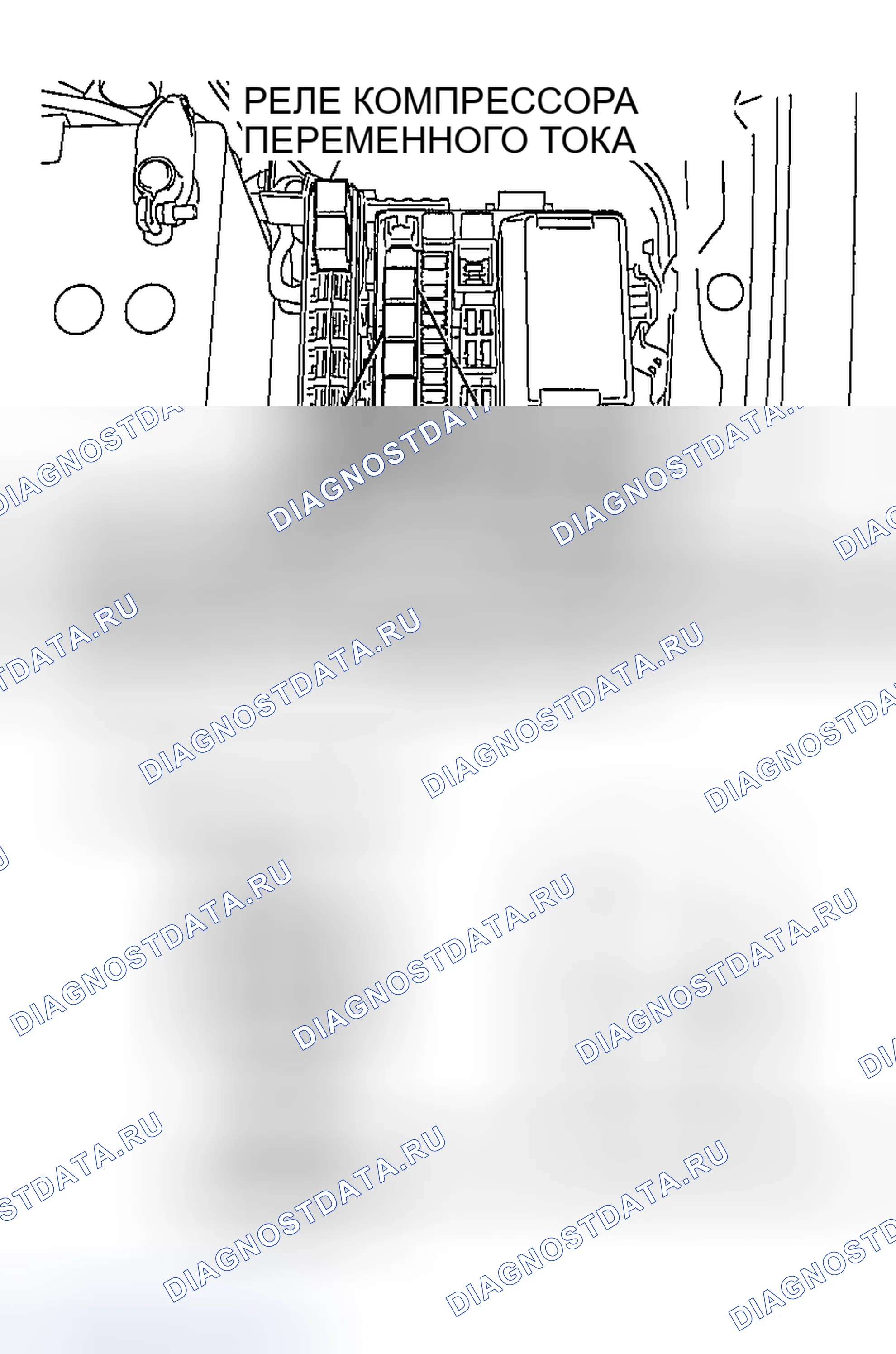 Рис. 493. Mazda MX-30 I