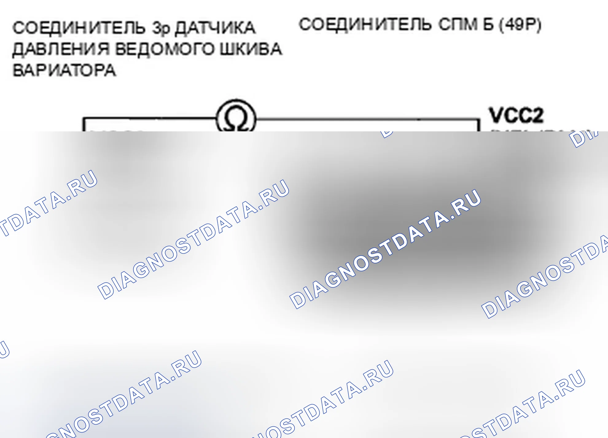 Рис. 367. Honda Insight ZE2 рестайлинг