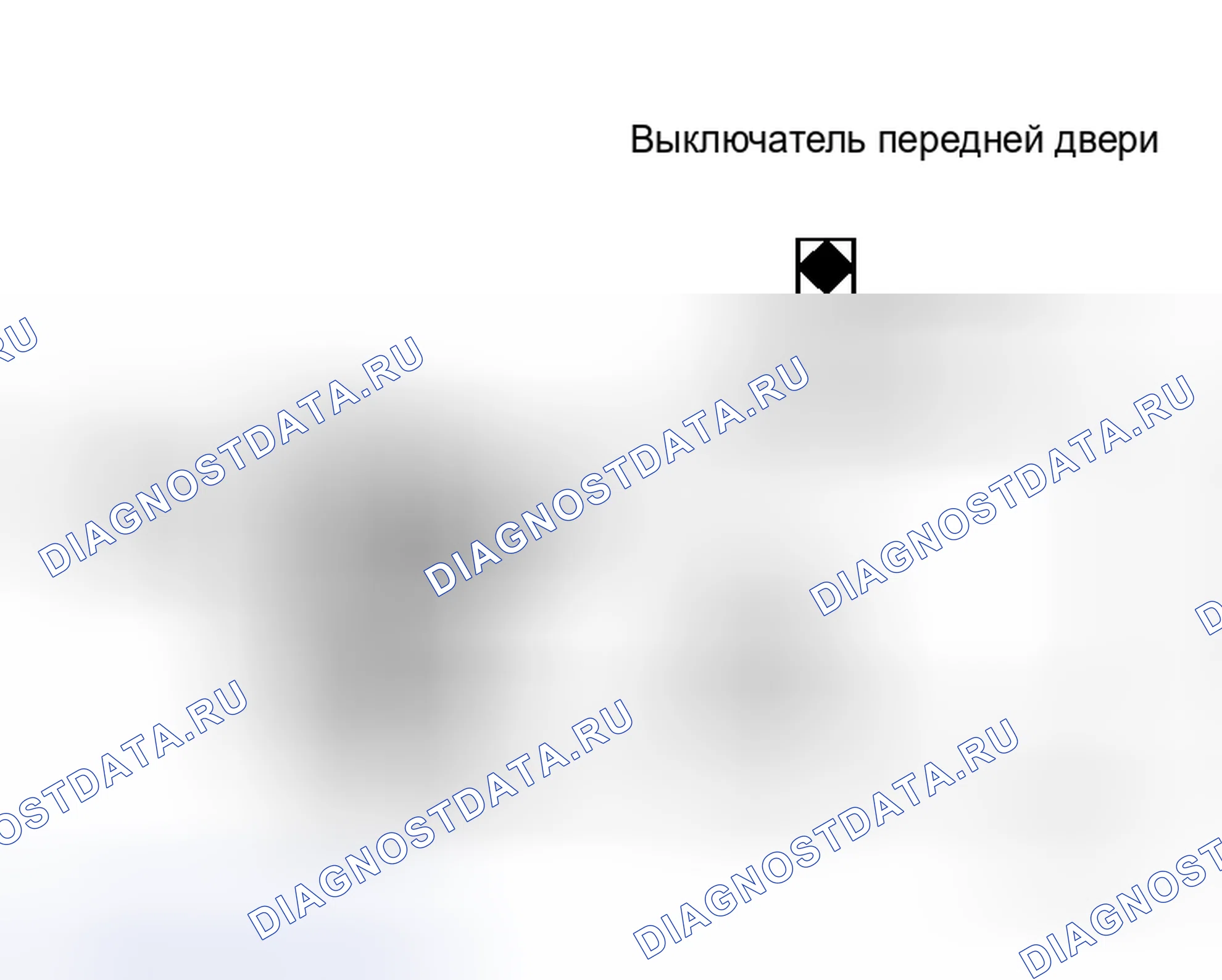 Рис. 18. Honda N-WGN I
