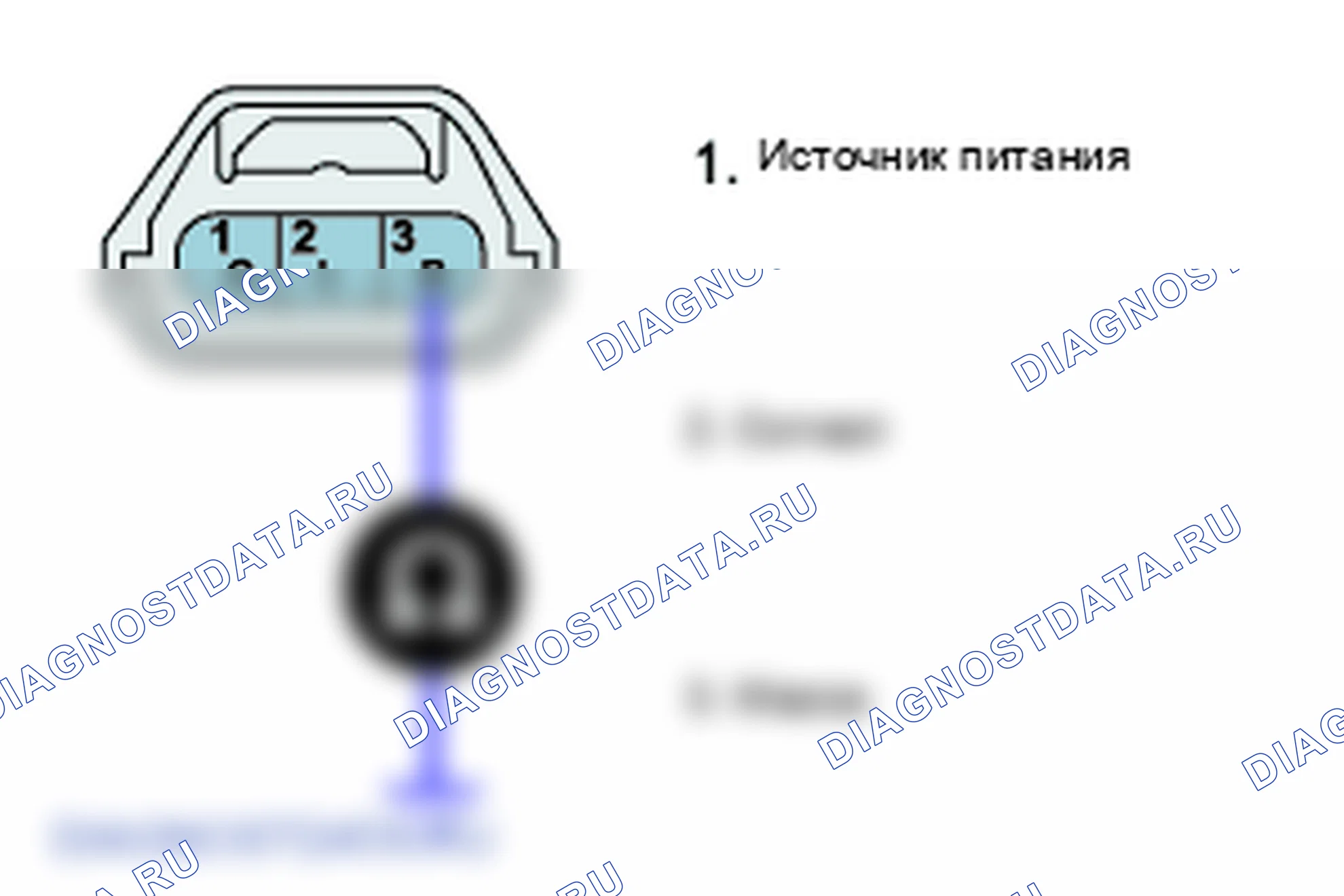 P0343: высокий уровень сигнала цепи датчика положения распределительного вала A. Kia Sorento BL