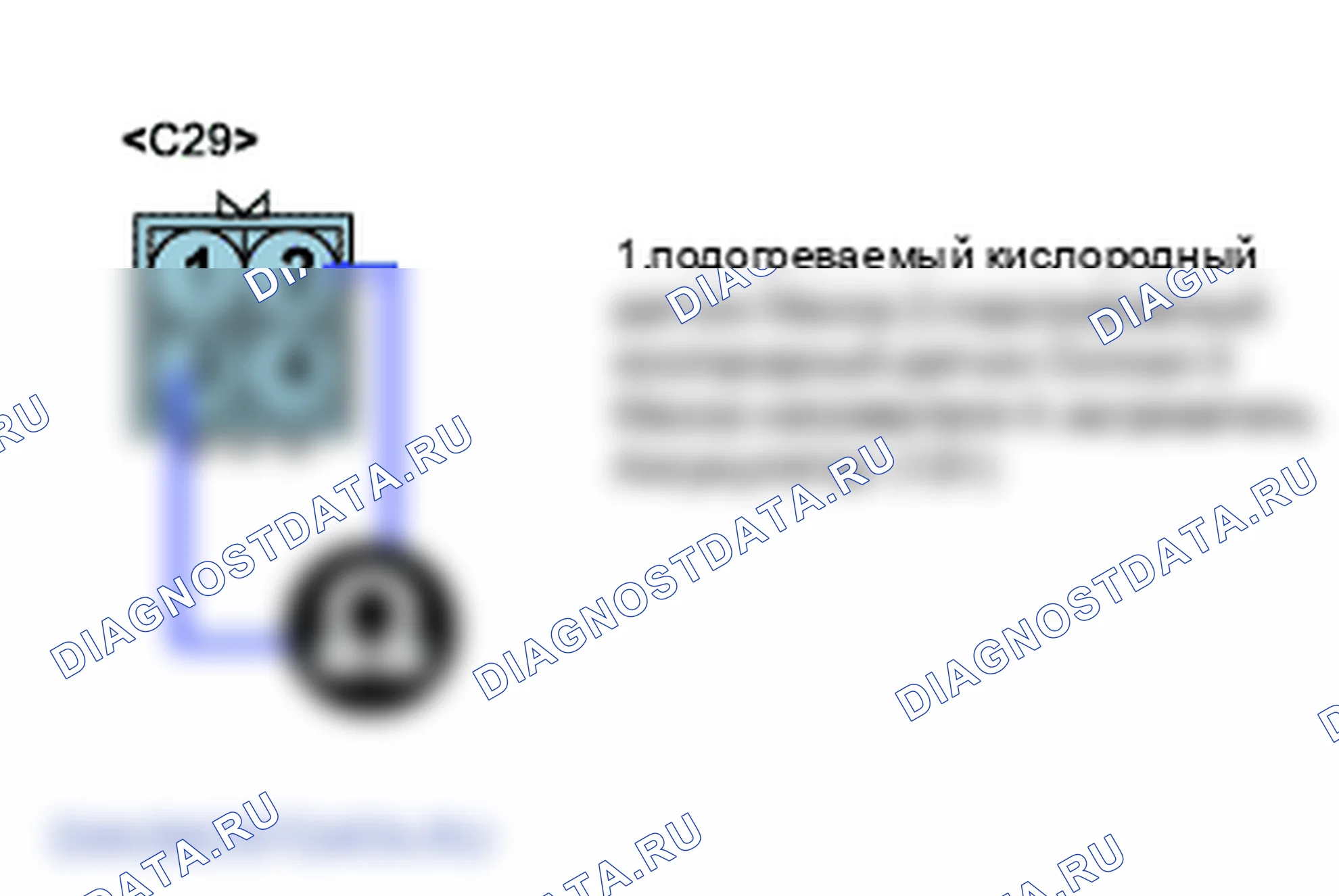 P0136: Неисправность цепи датчика O2 (банк1, датчик2). Hyundai Accent LC