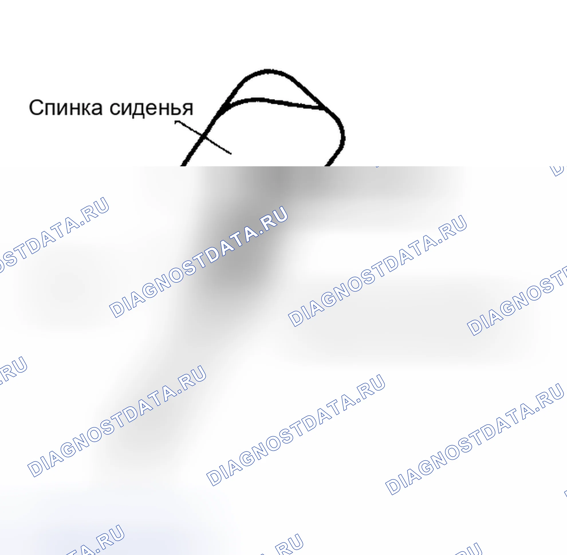 Рис. 14. Honda Fit I