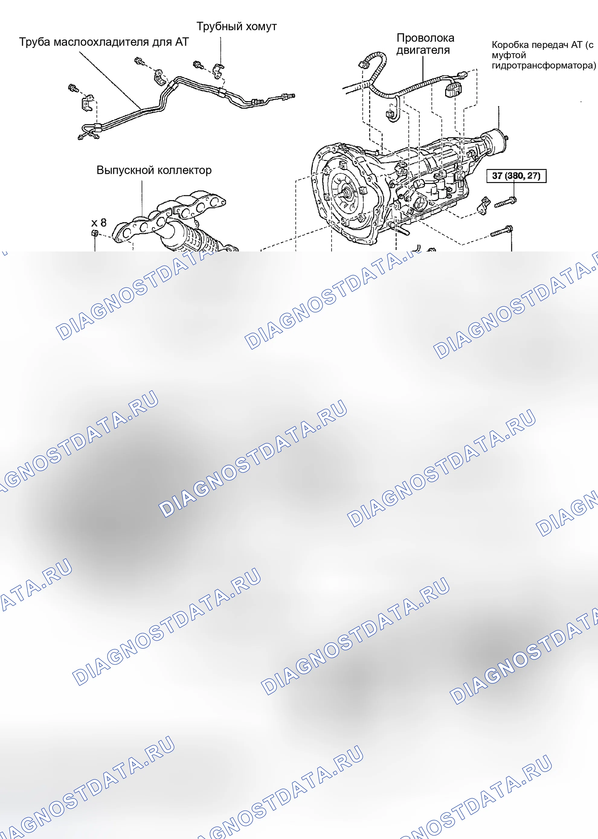 Рис. 192. Haval Menglong I