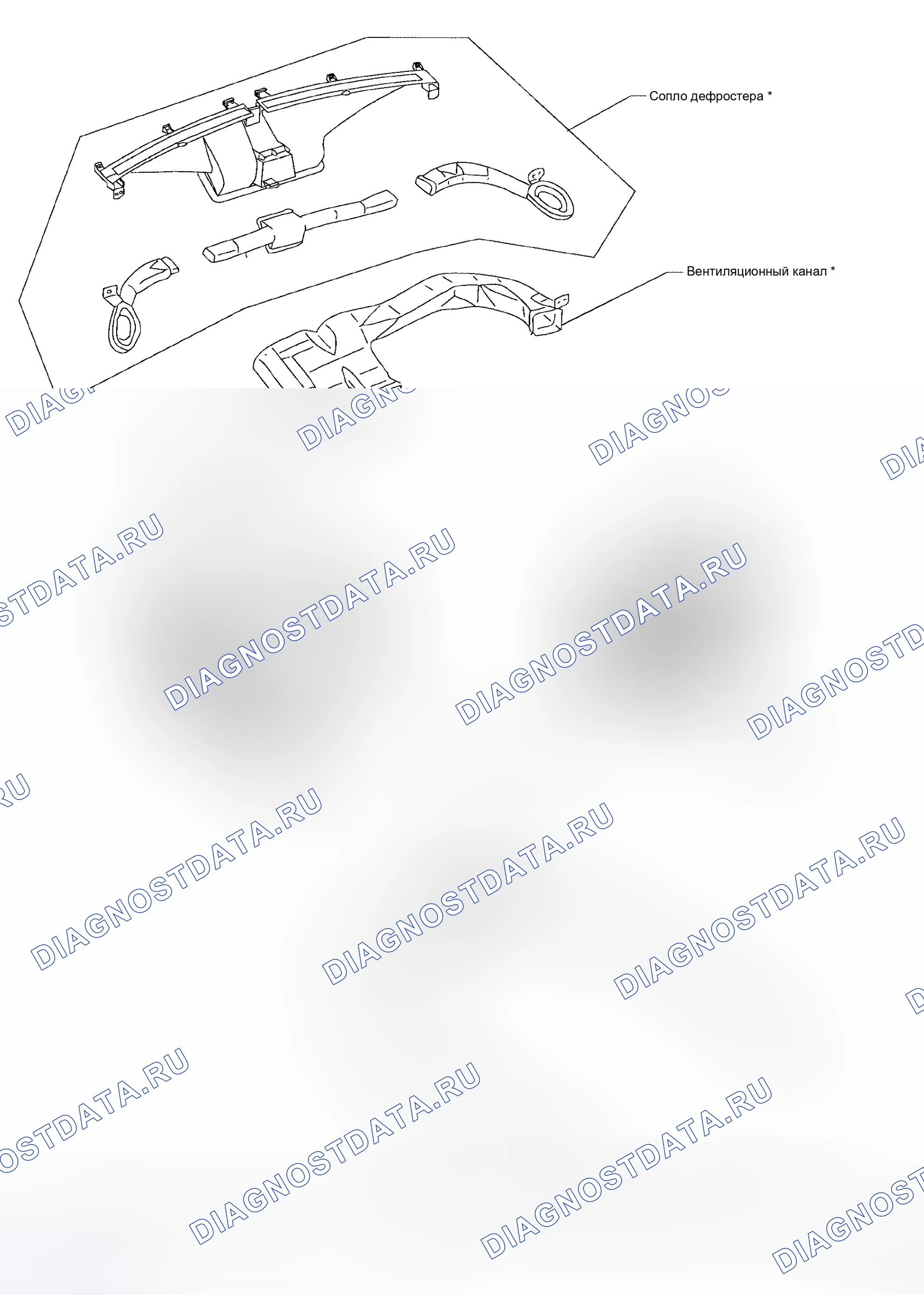Рис. 109: Компоновка компонентов. Honda Mobilio I
