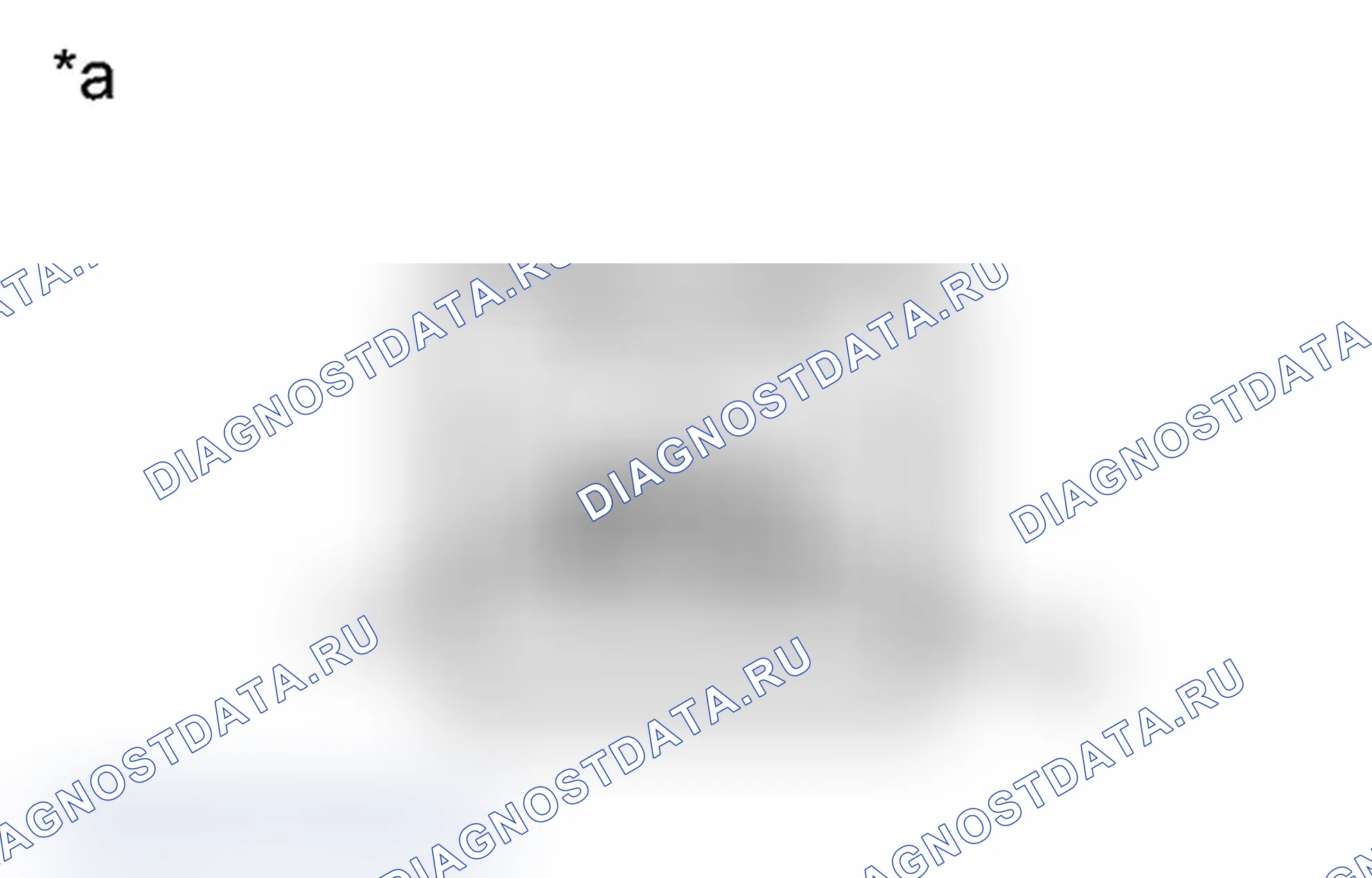 Рис. 164: ПОРЯДОК ВЫПОЛНЕНИЯ РАБОТ. Toyota Prius V I