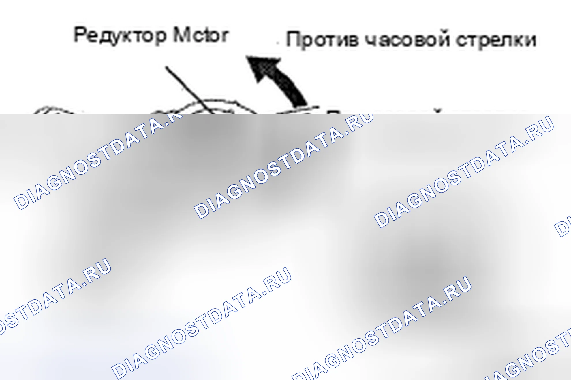 Рис. 27: ПРОВЕРКА стеклоподъёмников. Toyota Avalon XX30 рестайлинг