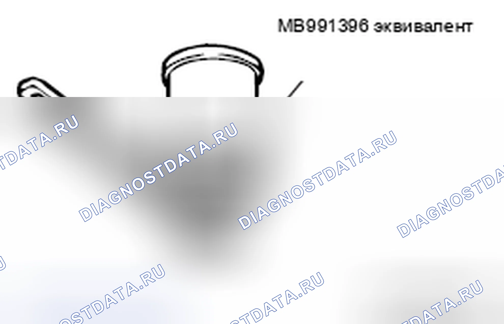 Рис. 74: ЗАМЕНА МАСЛЯНОГО ФИЛЬТРА. Mazda MX-5 NB