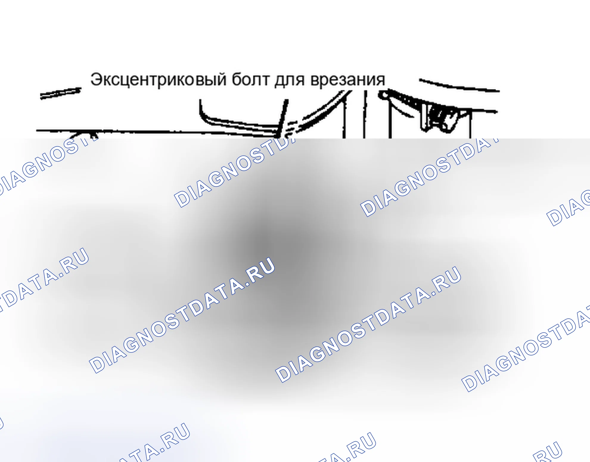 Рис. 4: Демонтаж и монтаж. Nissan Pulsar N13