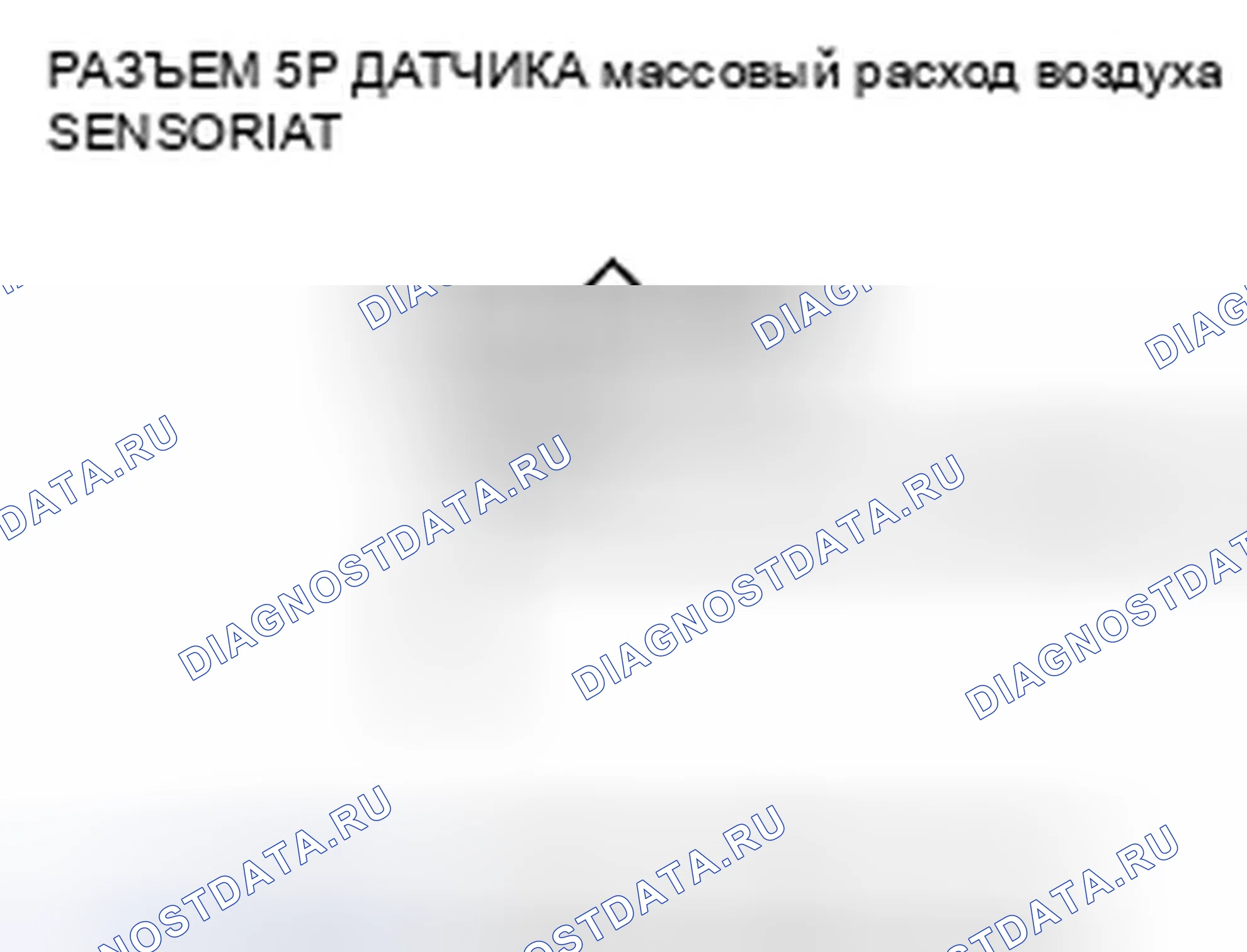Рис. 359. Honda Element YH2 рестайлинг