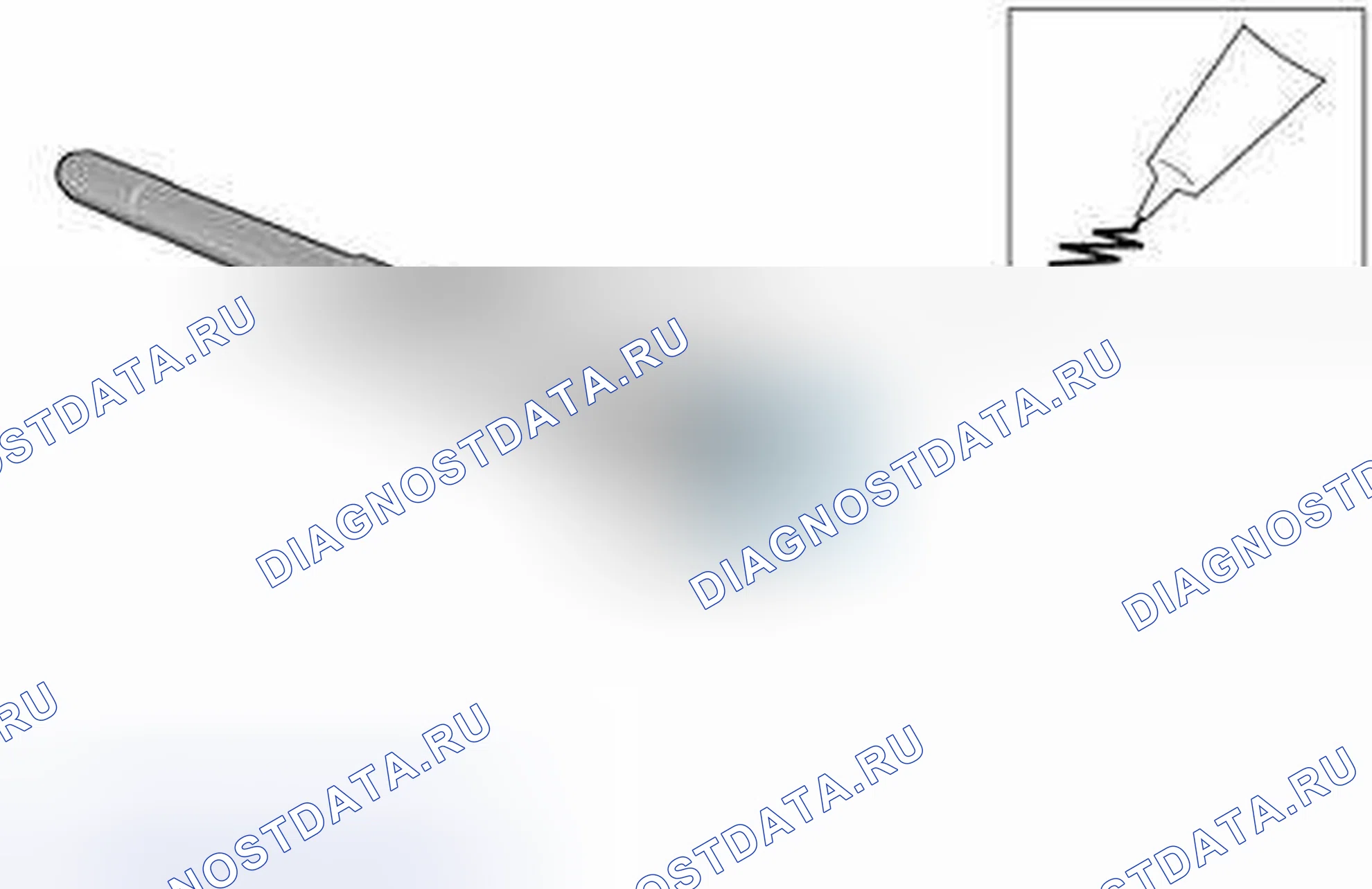Рис. 47: УСТАНОВКА. Volvo V50 I рестайлинг
