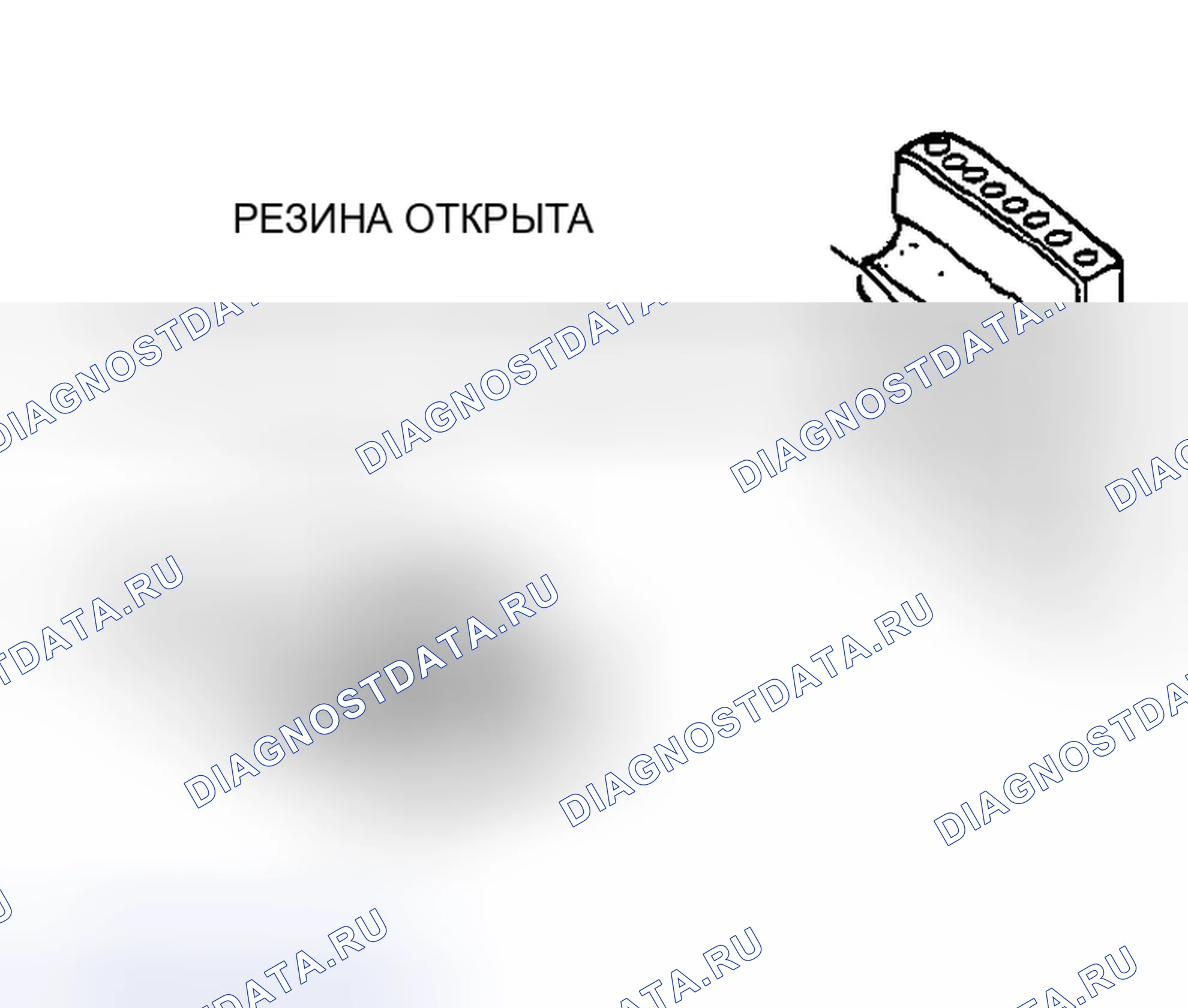 Рис. 279. Mazda MX-5 NA