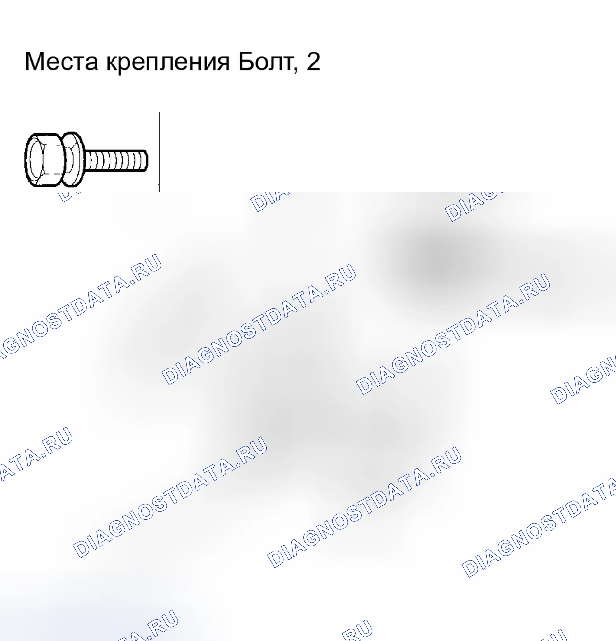 Рис. 48. Honda Element YH2