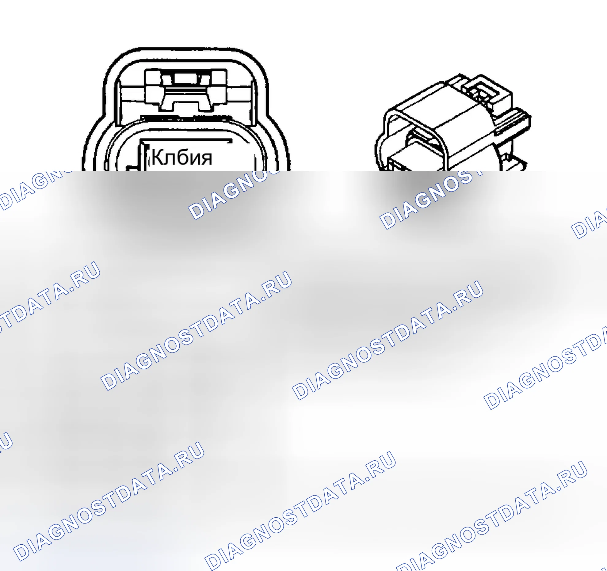 Рис. 72. Chevrolet TrailBlazer I