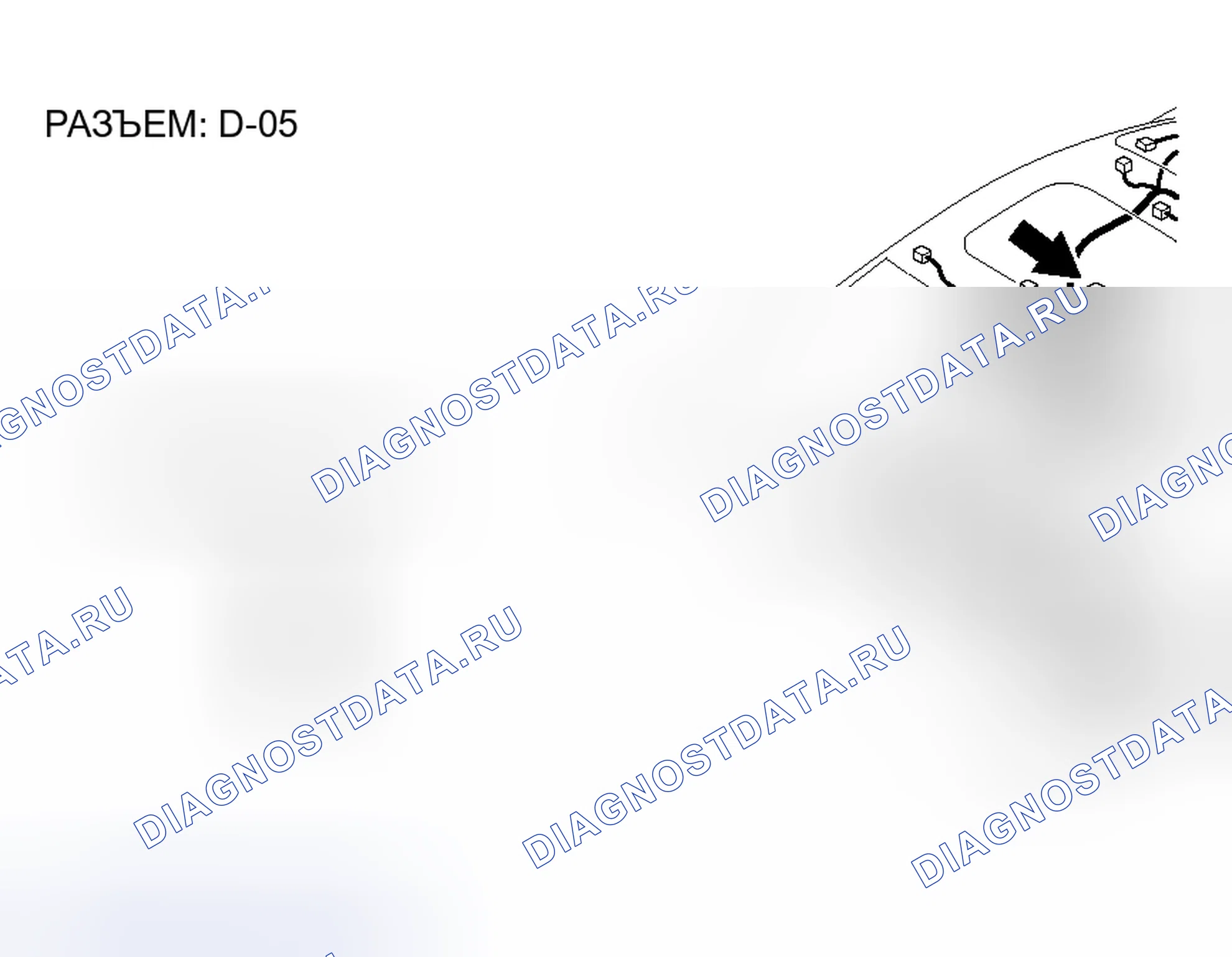 Рис. 140. Honda Fit Aria I