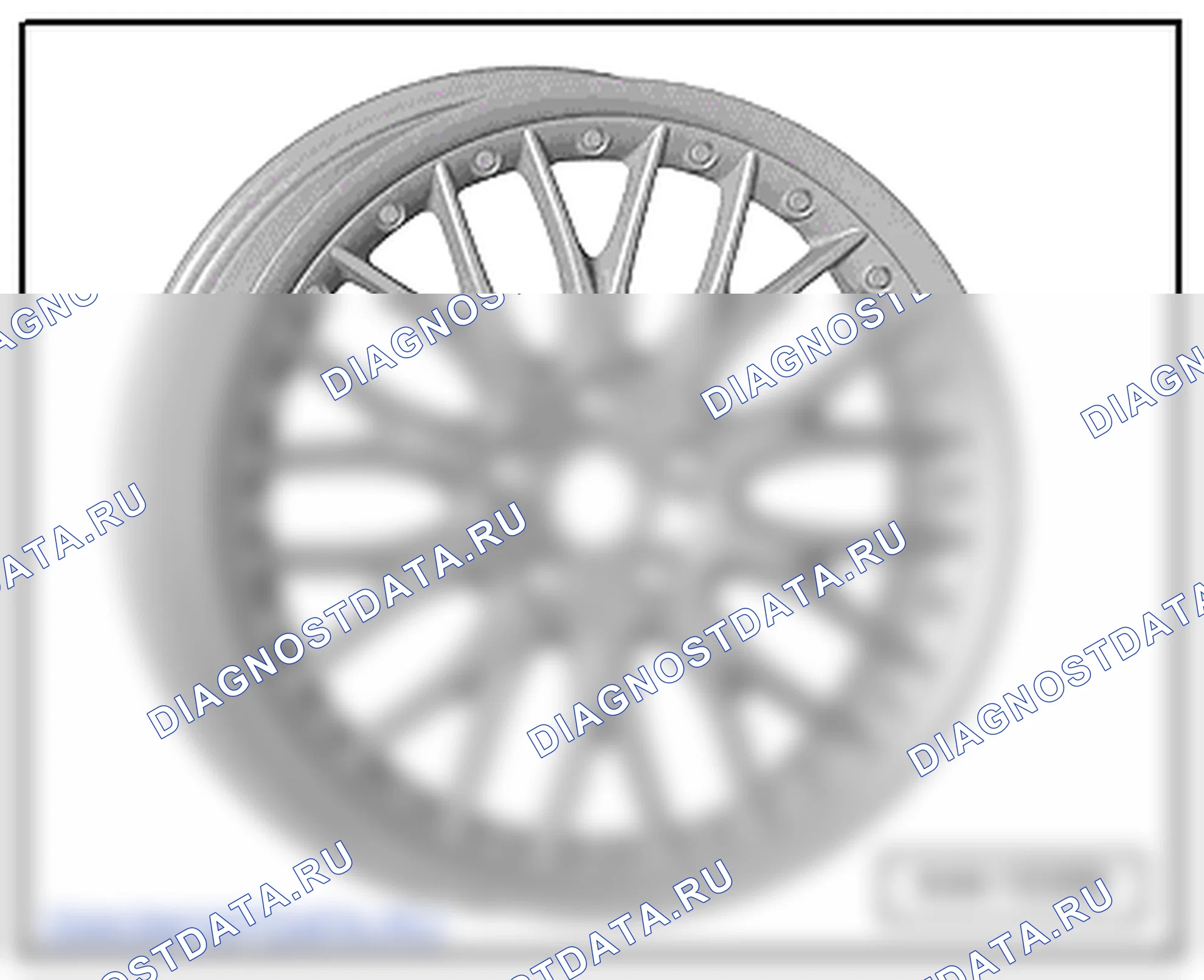 Обод - 8.5 Дж x 20. Audi Q5 II