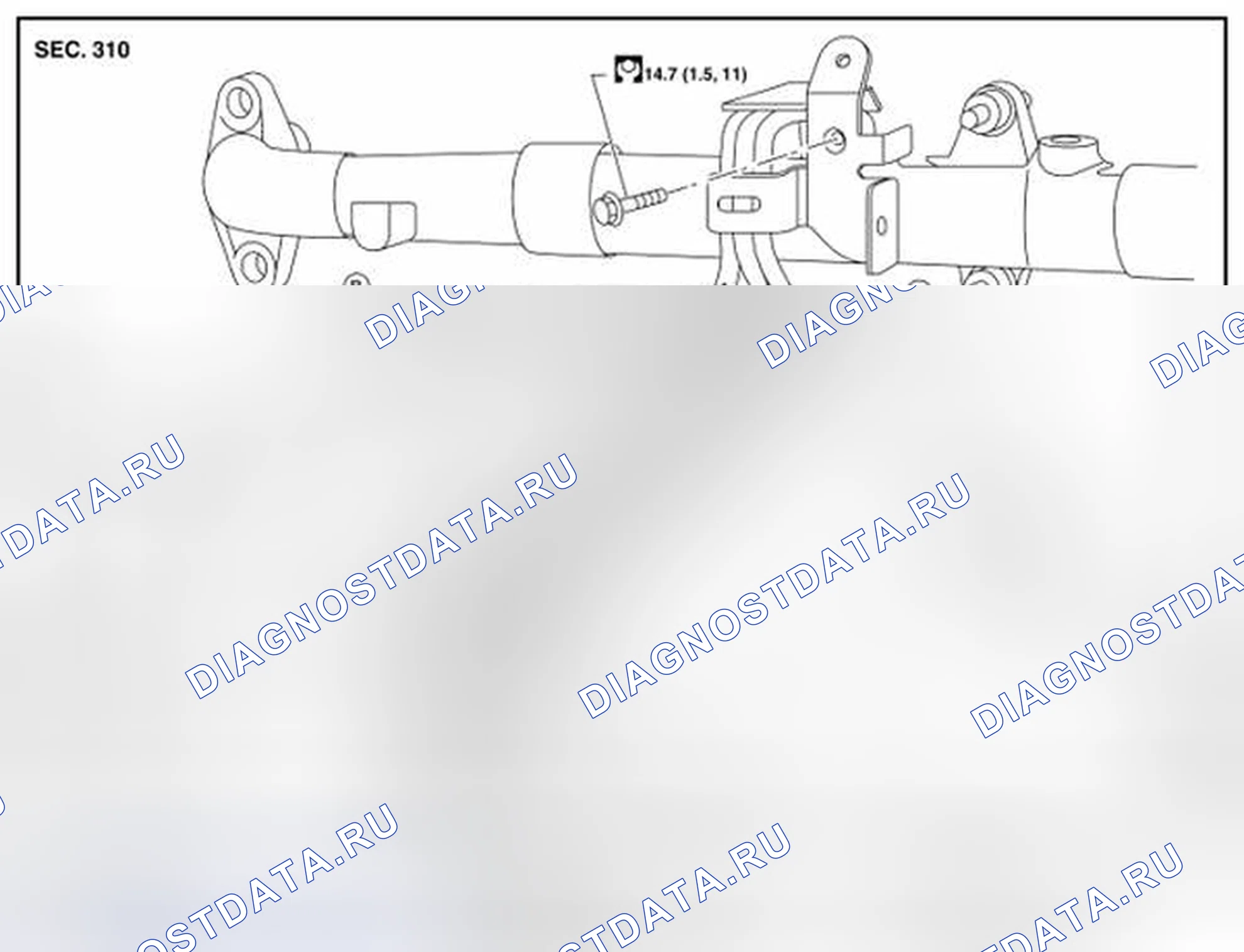 Рис. 240: КОМПОНЕНТЫ (VQ40DE MODELS). Nissan Pathfinder III рестайлинг