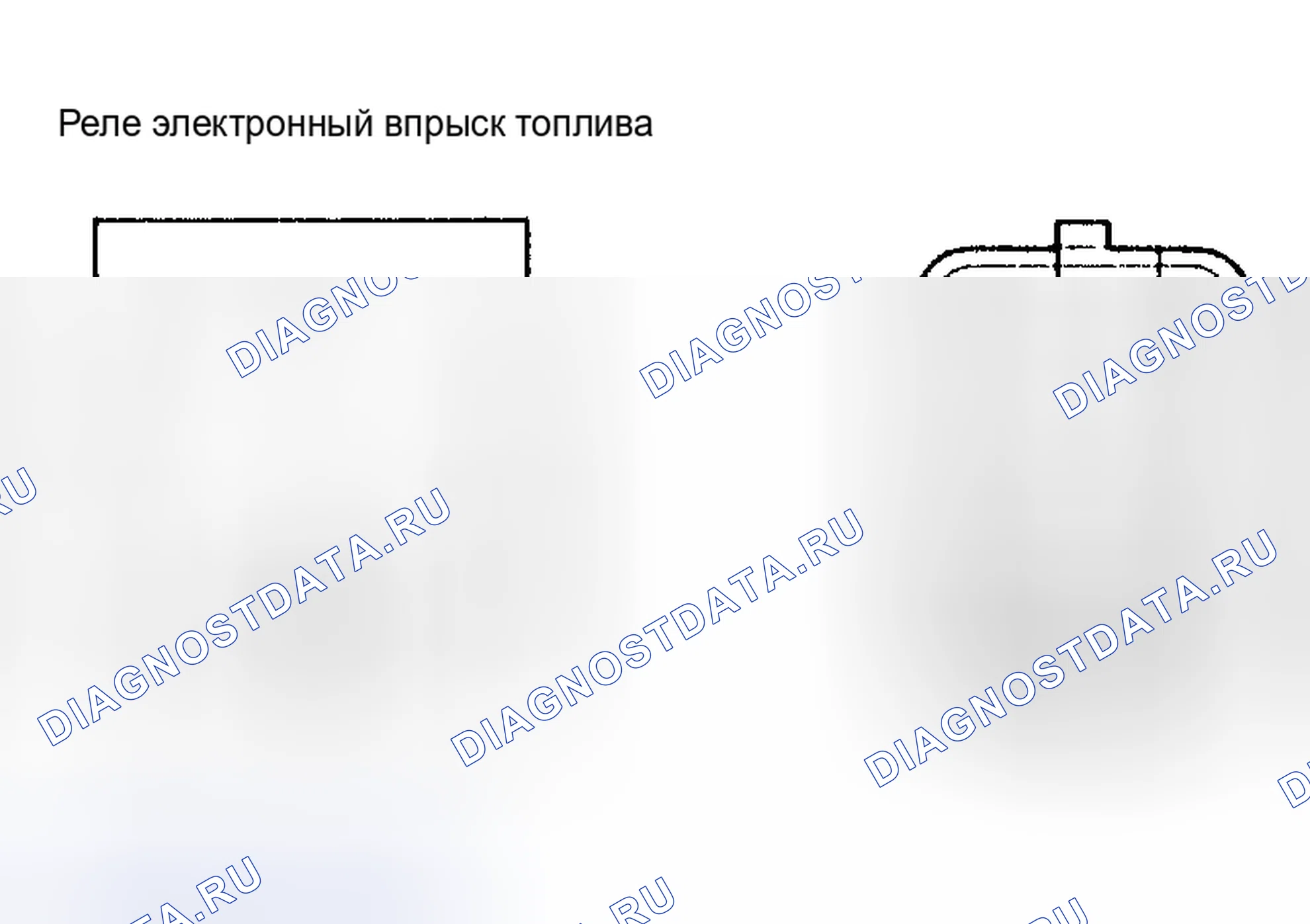 Рис. 381. Toyota Tundra I рестайлинг