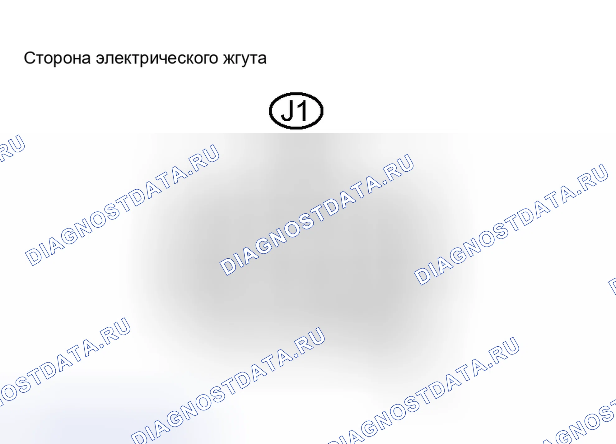 Рис. 43: ПРОЦЕДУРА КОНТРОЛЯ. Toyota RAV4 III