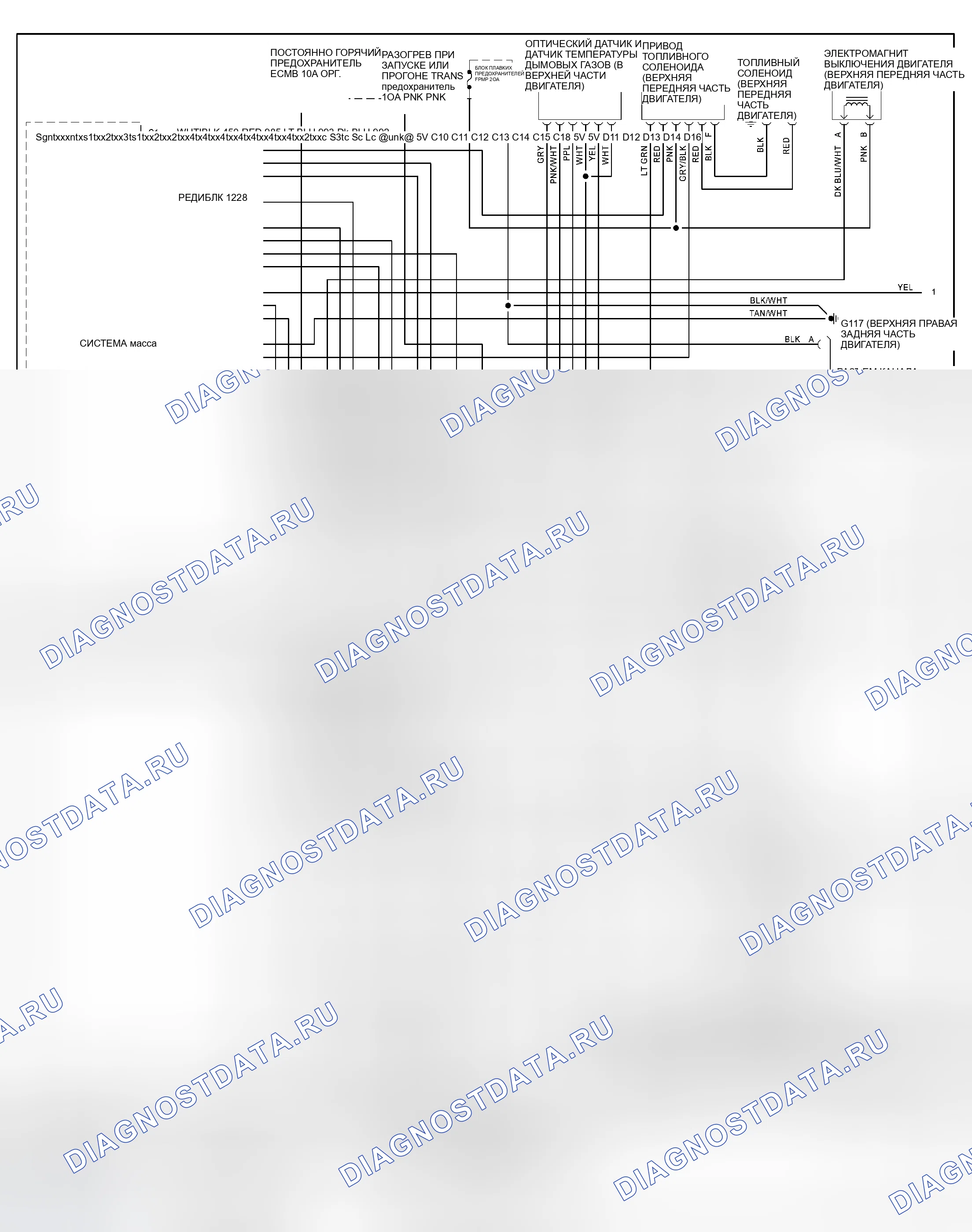Рис. 248: электросхема для фургона - VIN P с 4L60-E (1 из 2). Chevrolet Cab & Chassis C2500 
