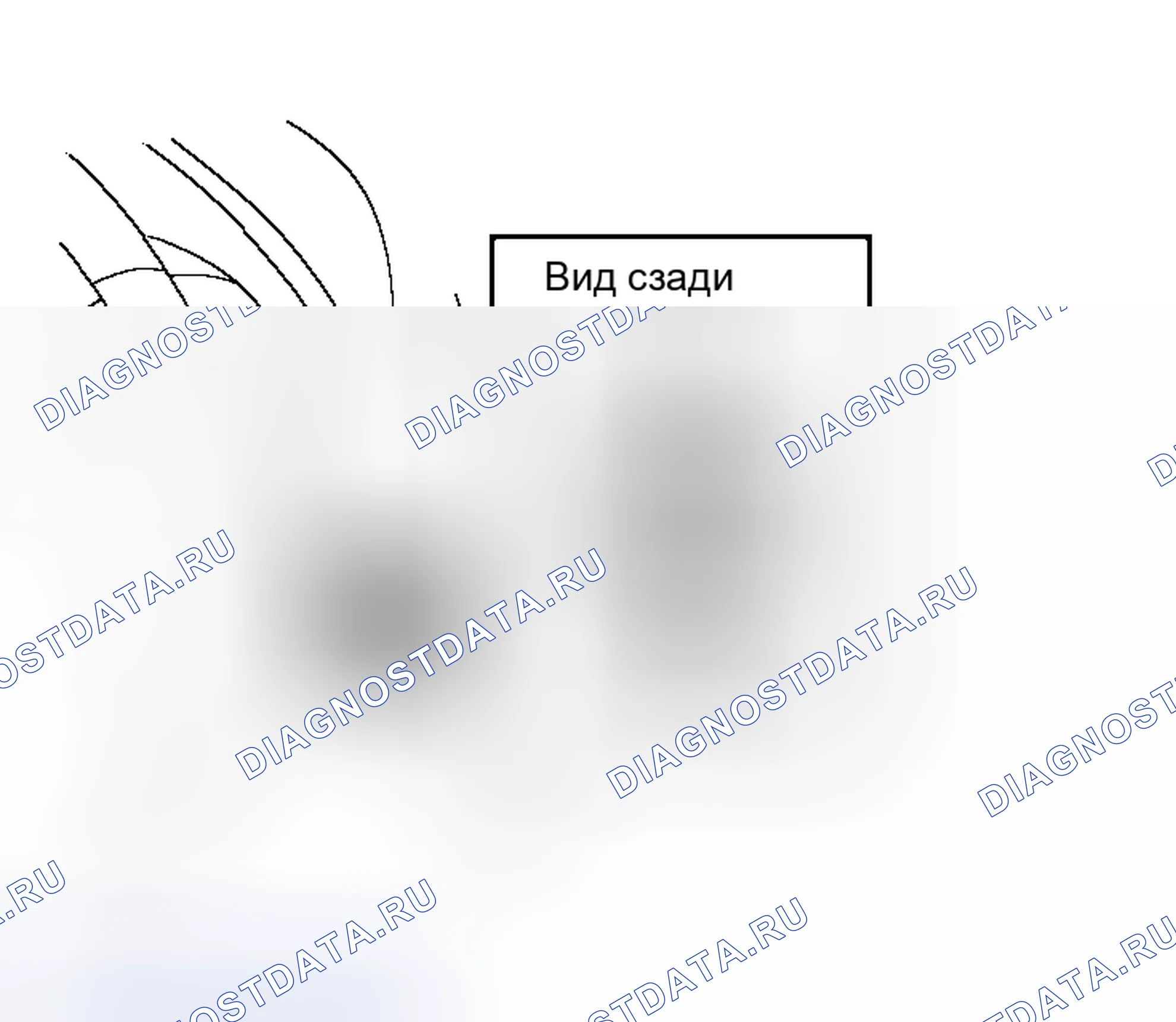 Рис. 22: УСТАНОВКА. Haval H8 I