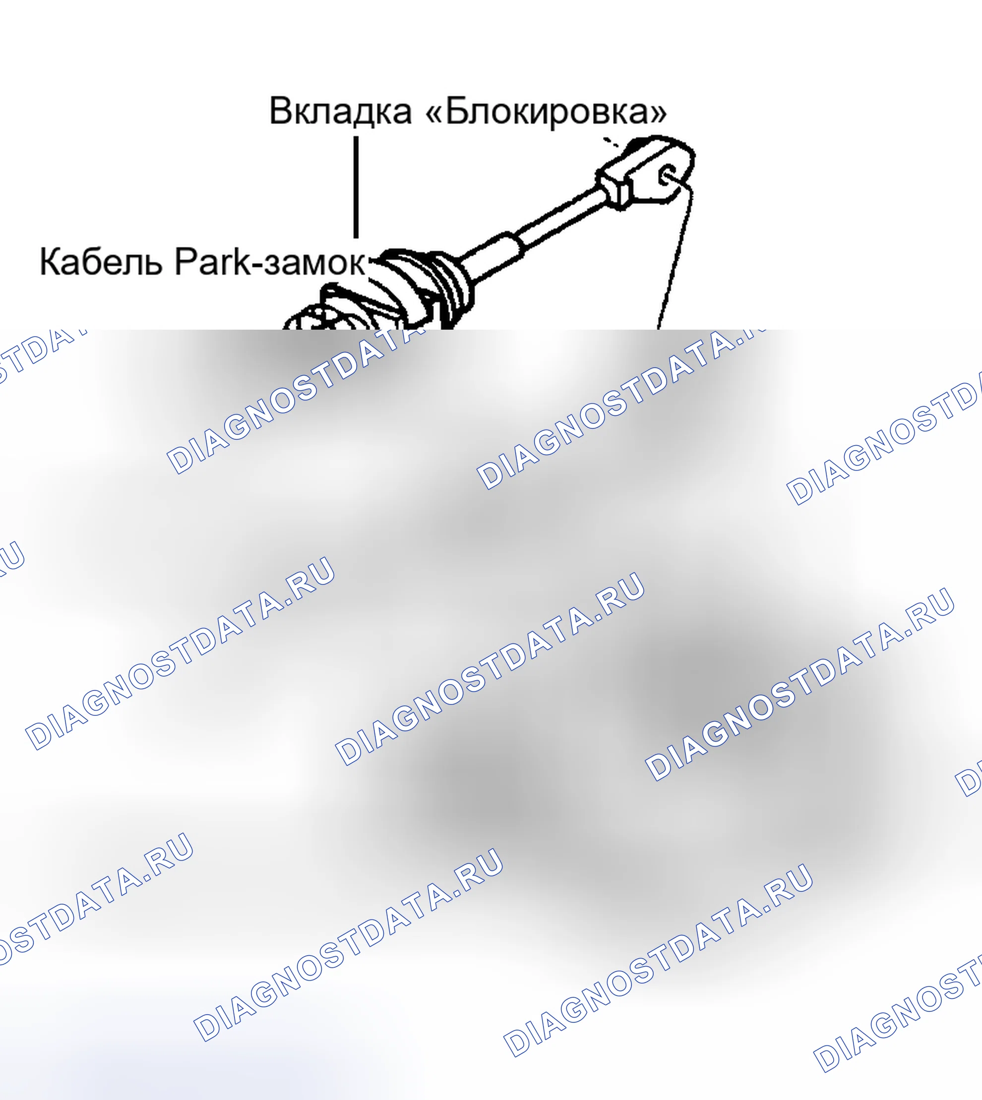 Рис. 17. Hyundai IONIQ 6 I