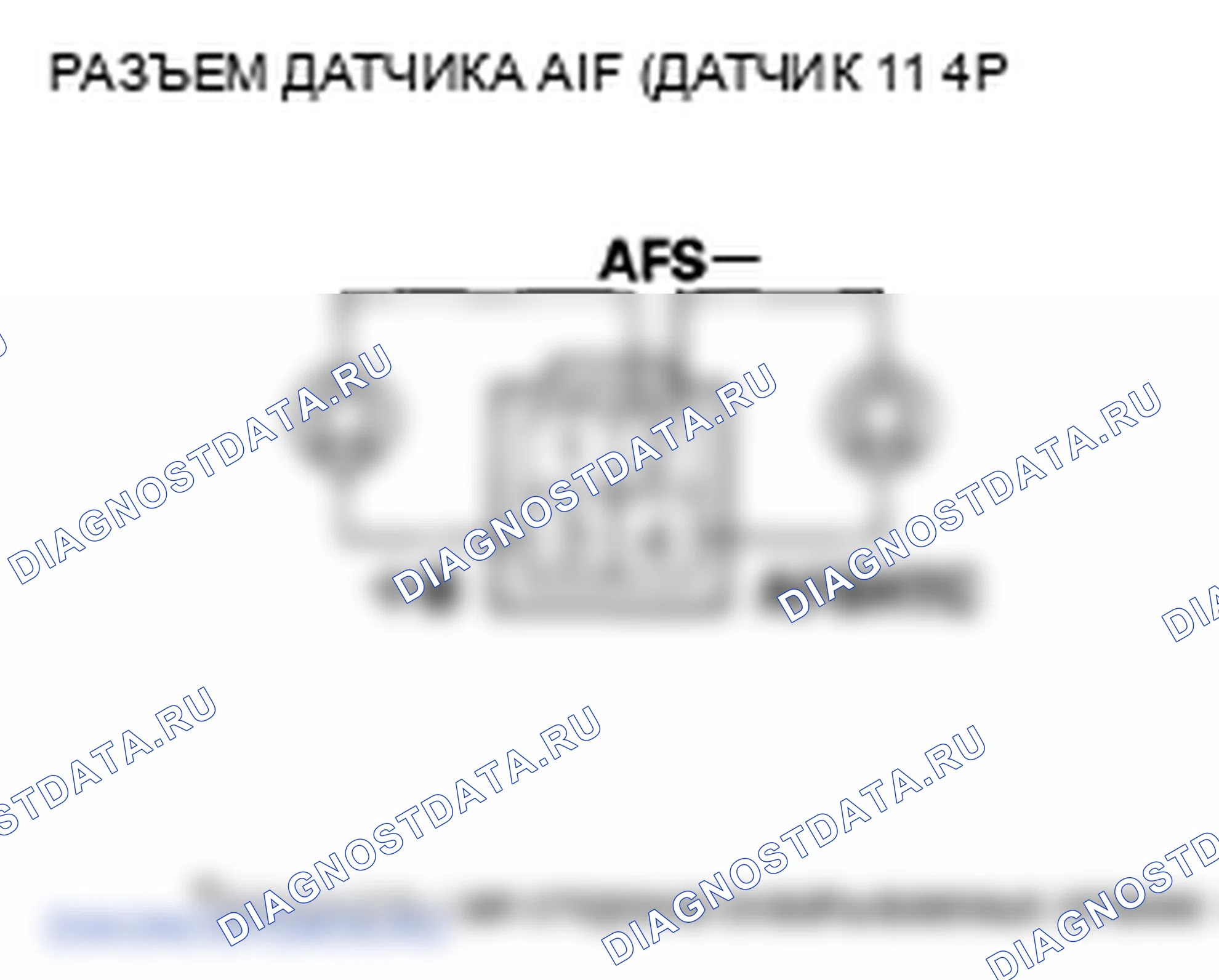 Рис. 386. Honda Element YH2 рестайлинг