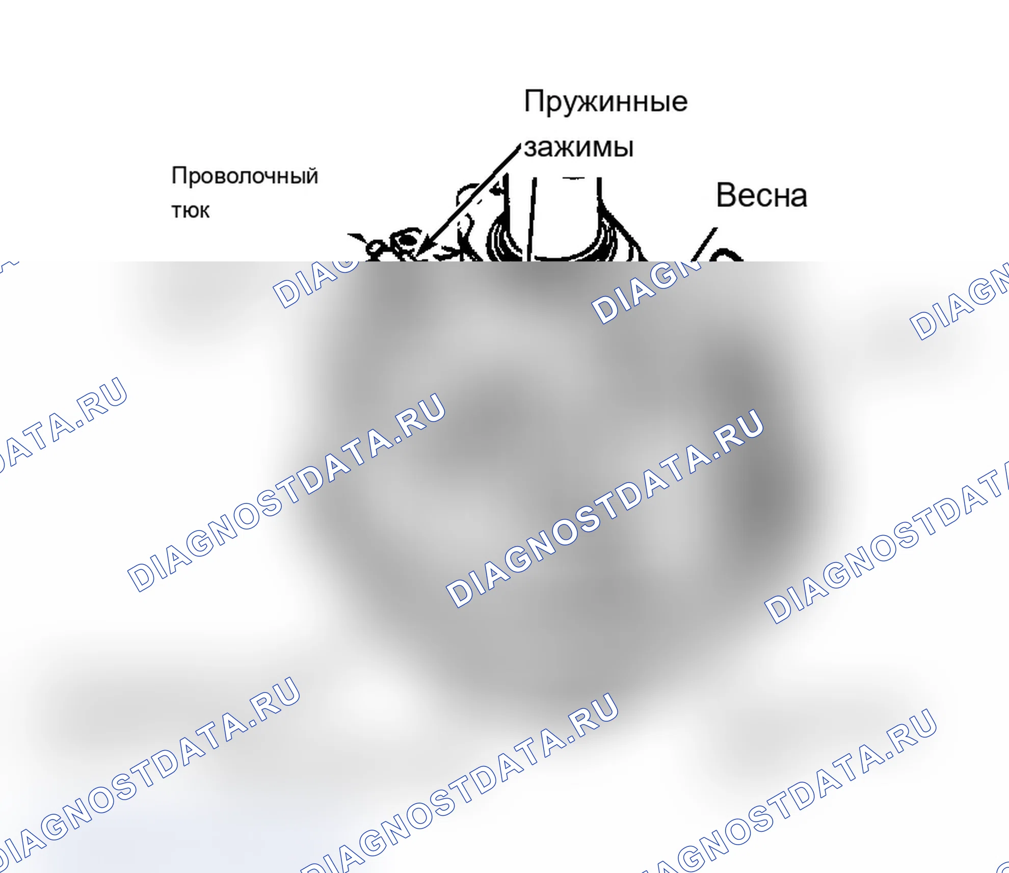 Рис. 4: Разборка (все наклонные колонны). Ford Cab & Chassis Ranger 