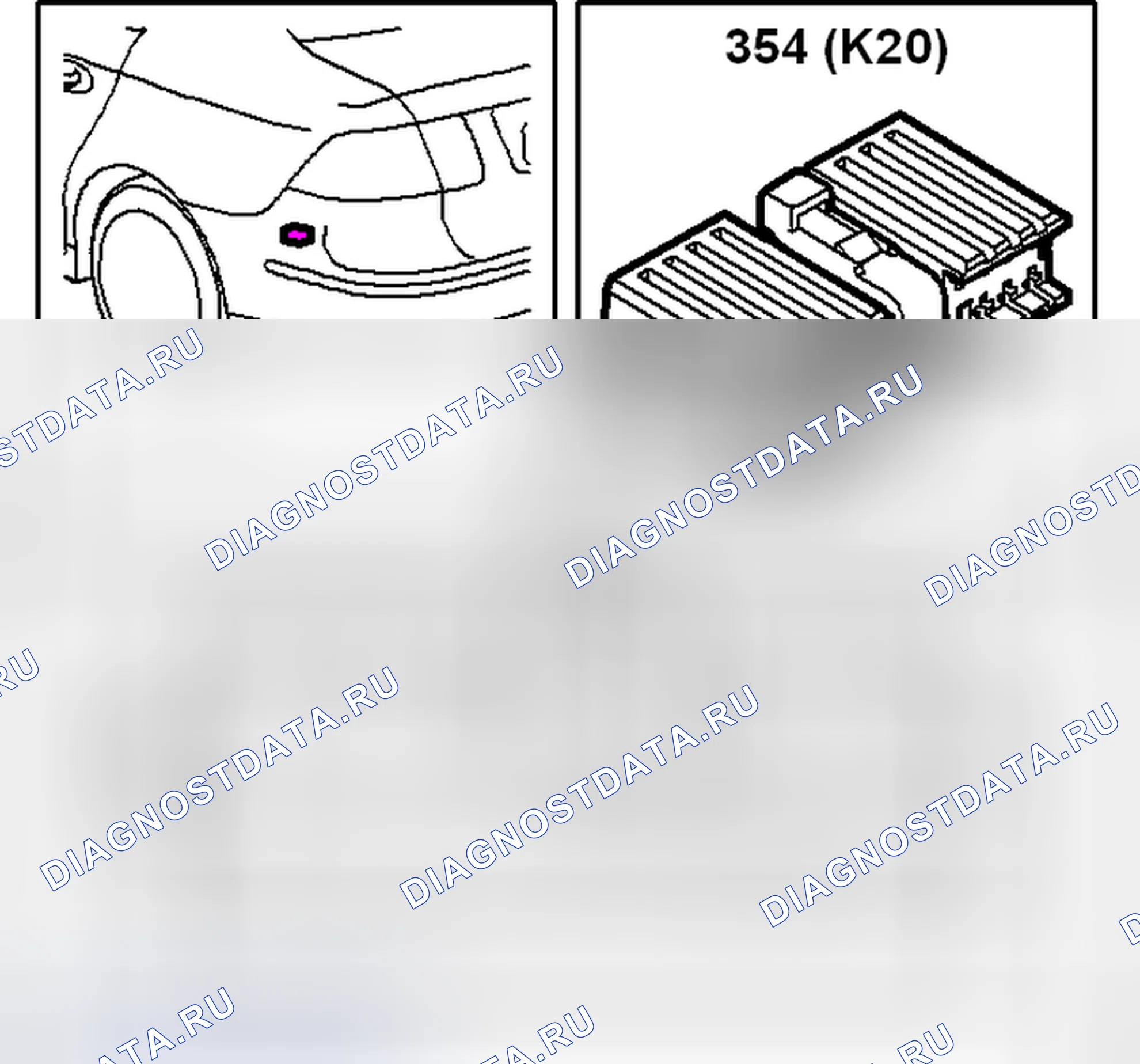 Рис. 294: Соединения K20. Saab 9-3 II