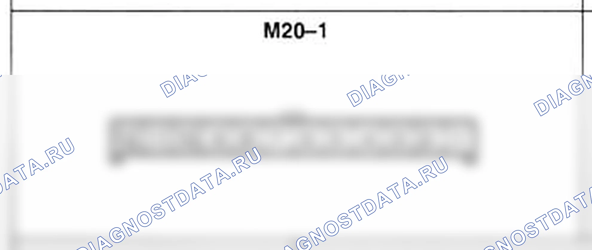 Распиновка разъёма M20-1 — основного жгута. Hyundai Atos MX