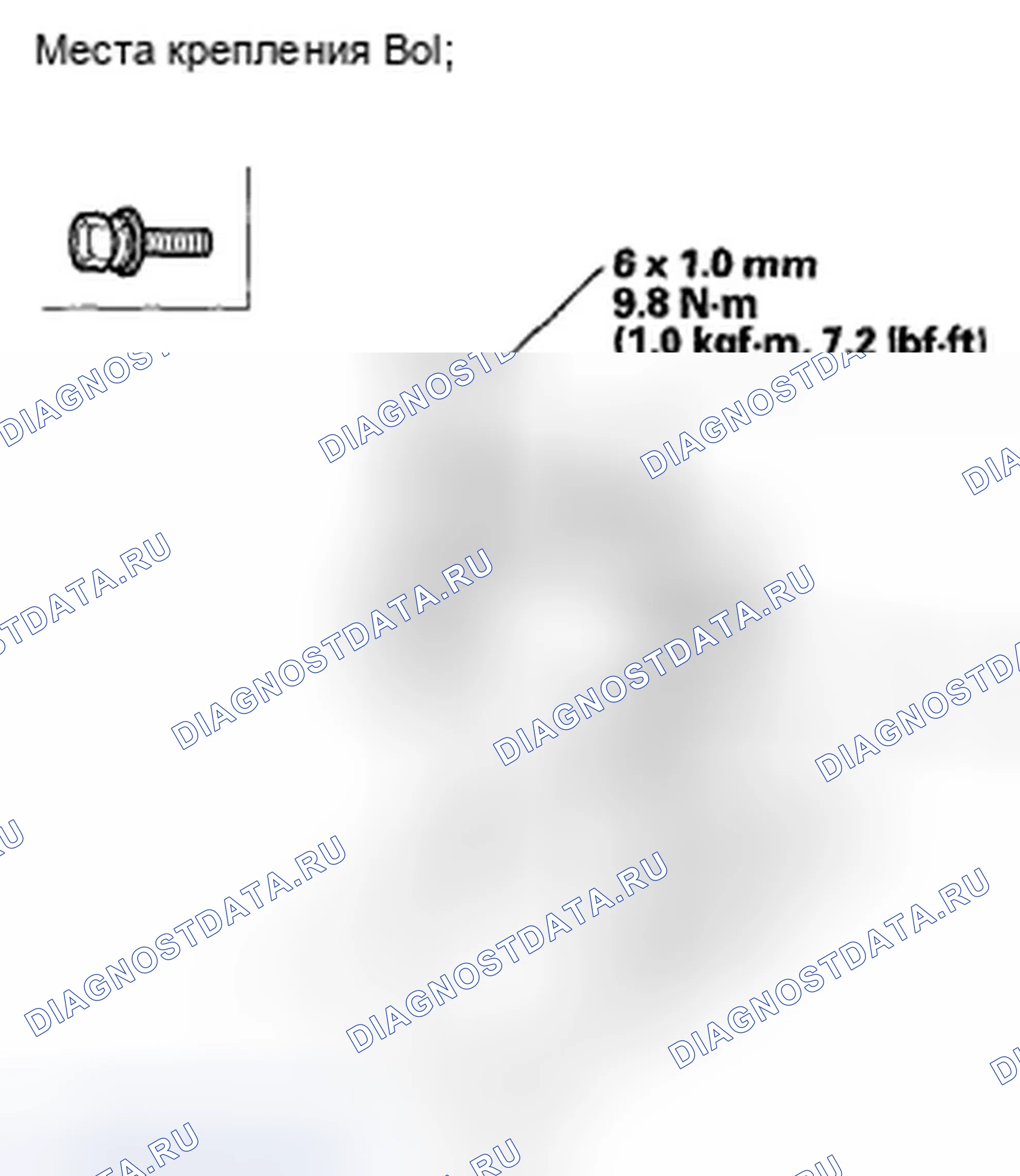 Рис. 24. Acura TSX I