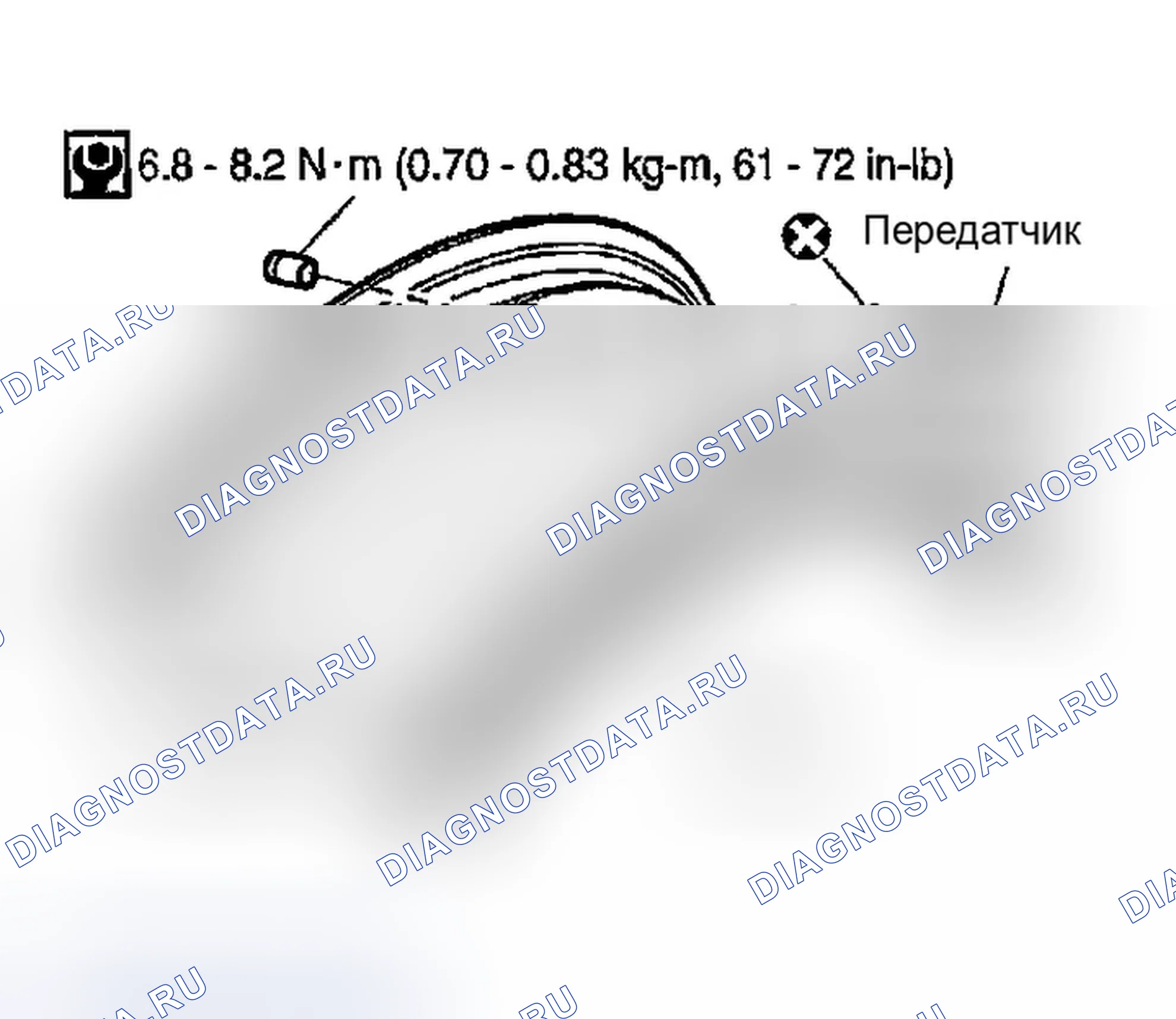 Рис. 128. Infiniti G35 III