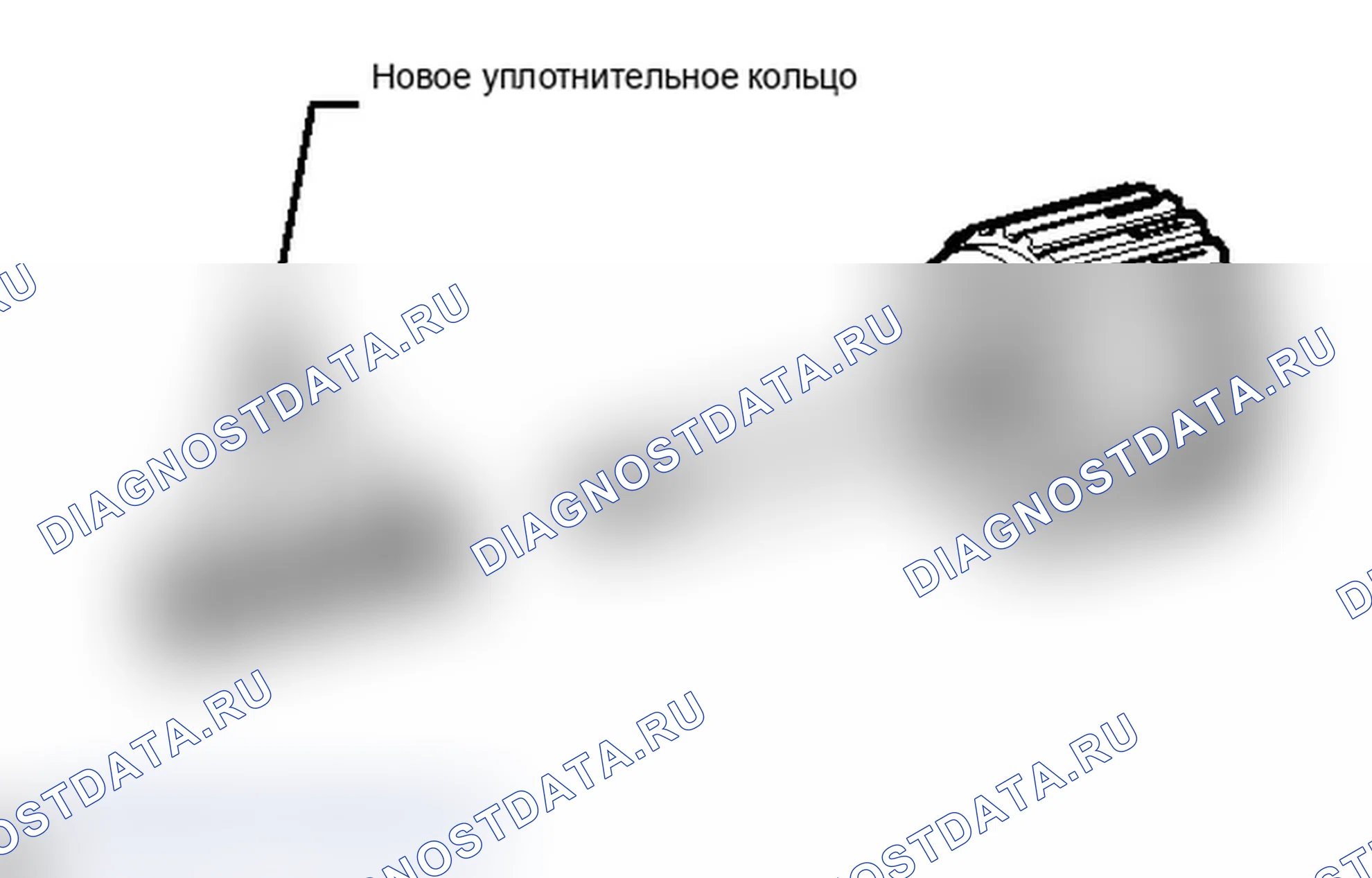 Рис. 322. Toyota Land Cruiser 200 рестайлинг