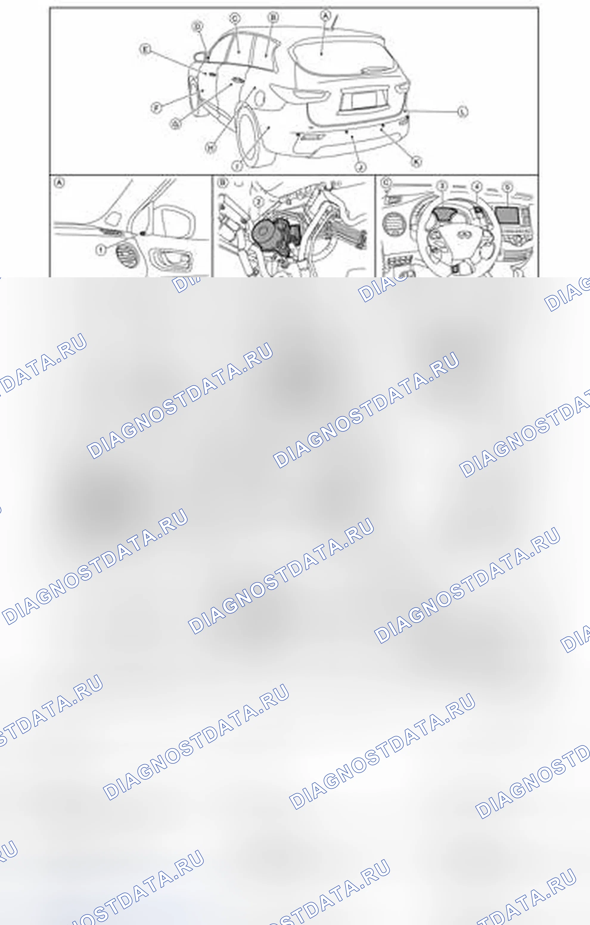 Рис. 754: Расположение компонентов. Infiniti QX60 I